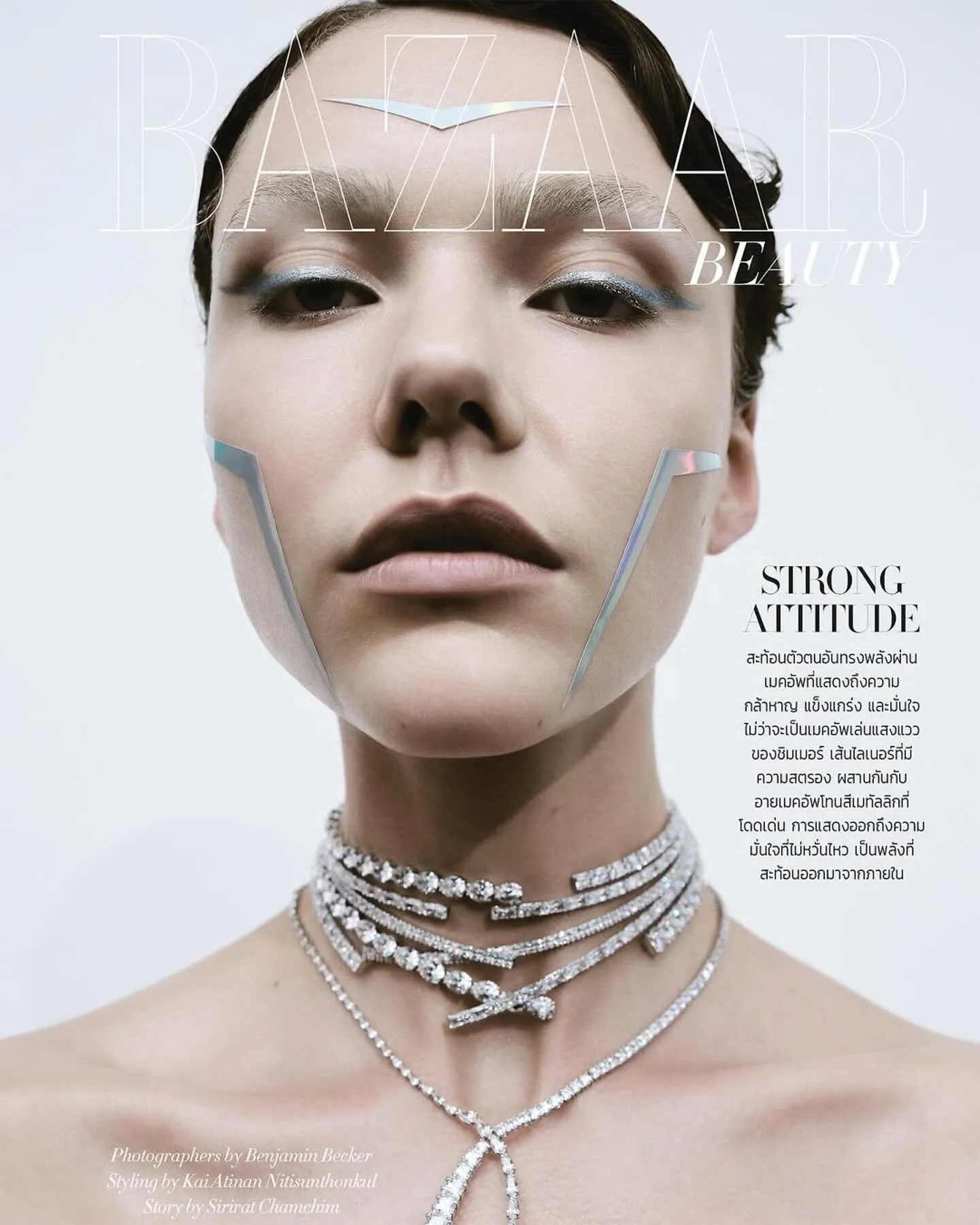 Tanja Kern (@tannike511 )  Hair &amp; Make-up for @bazaarthailand 

Photo: @benjaminbecker_ 
Styling: @kaiatinan_stylist1
Model: @dshlshnk @m4models 
 

#beauty #editorial #makeup #hairandmakeup #futuristicbeauty #avantgarde #jowerly #colors