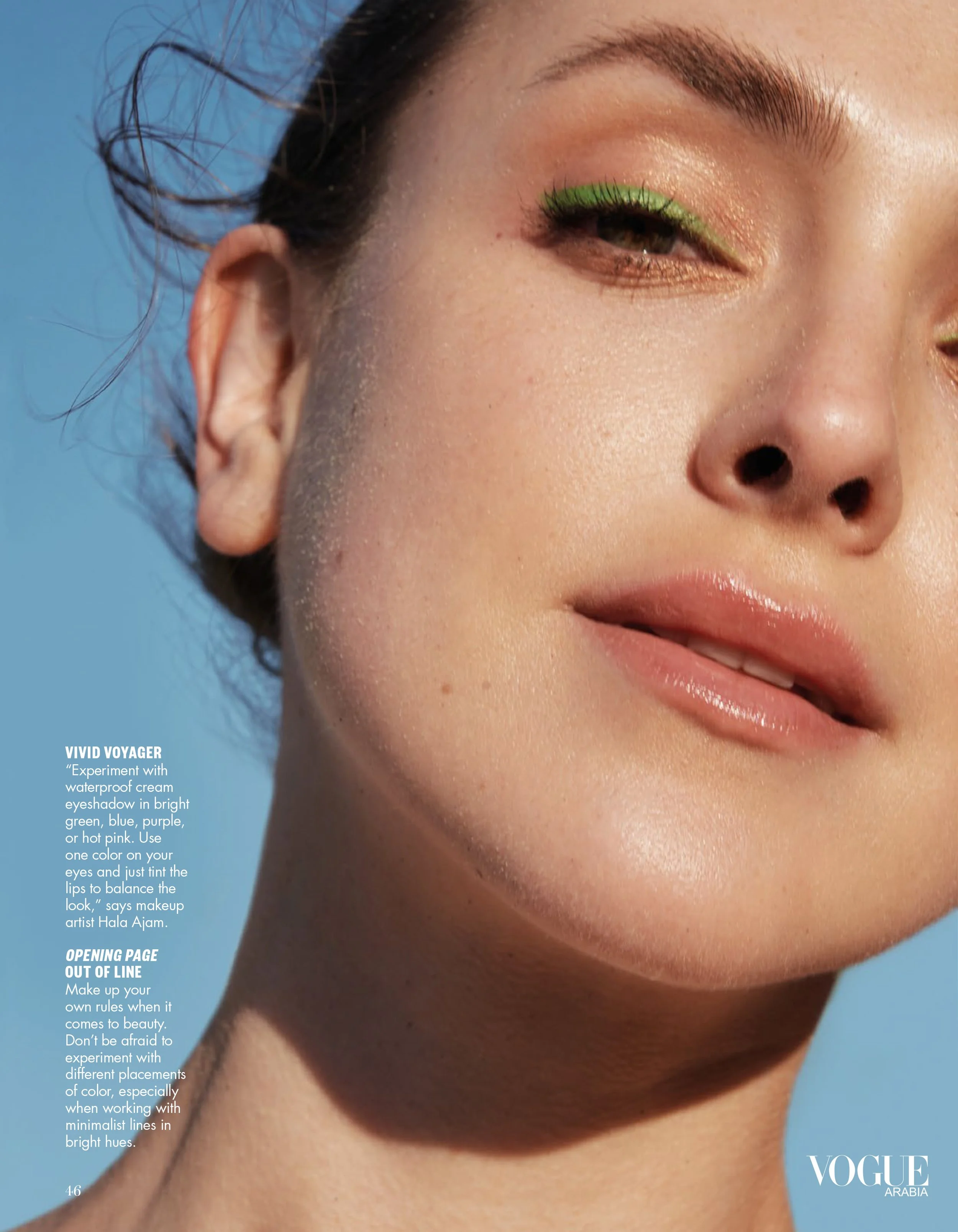 VOGUE ARABIA - CAROLIN LAUFFENBURGER