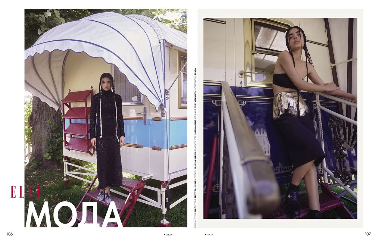 ELLE BULGARIA - DIRK MESSNER