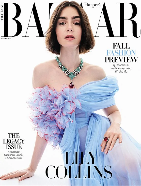 HarpersBazaarLilyCollinsCartierHighJewelry.jpg
