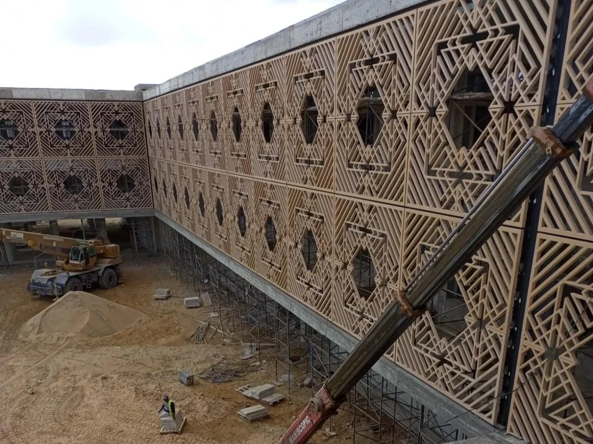 Académie de médecine - Laayoune