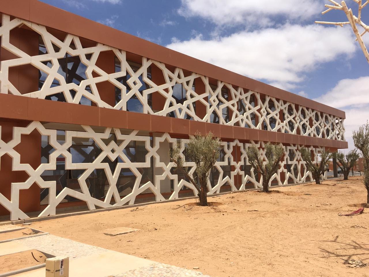 Centre d'oncologie - Laayoune