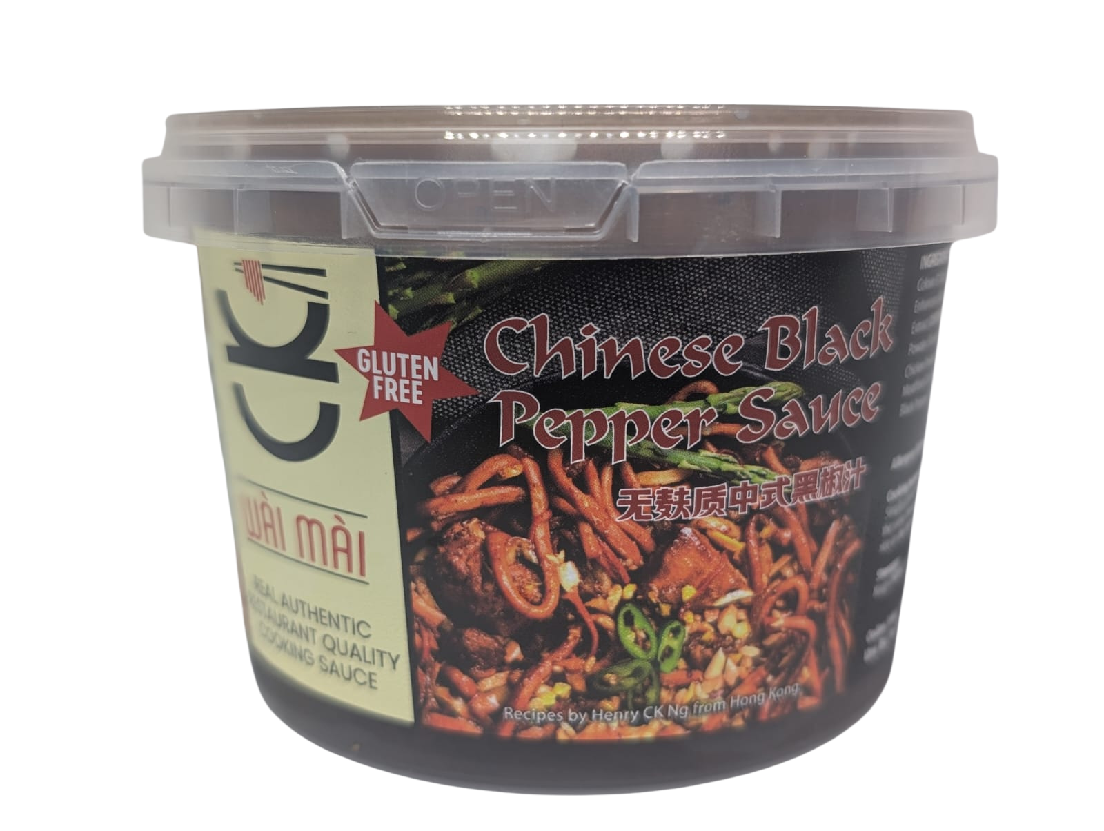 Chinese Black Pepper Sauce