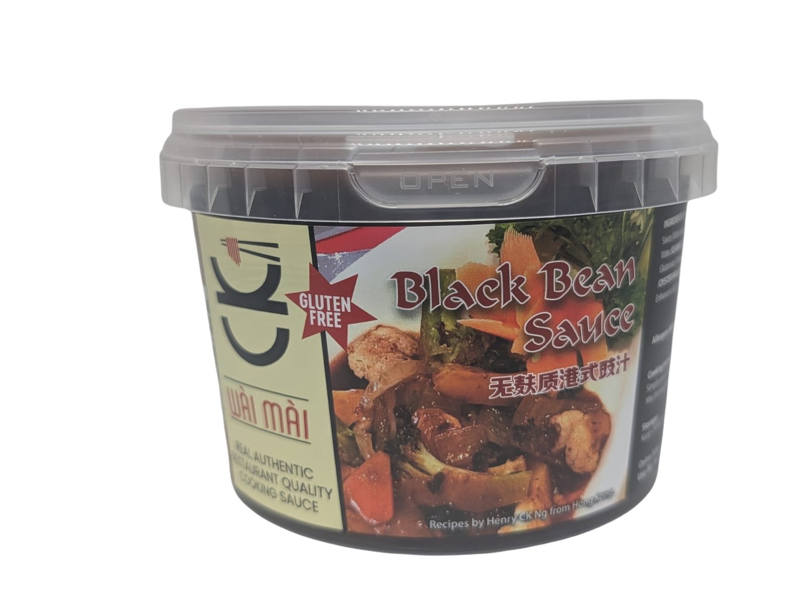 Chinese Black Bean Sauce