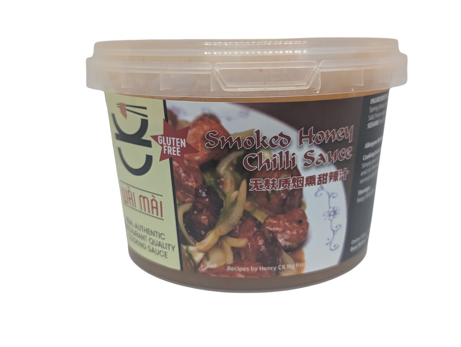 Smoked Honey Chilli Sauce