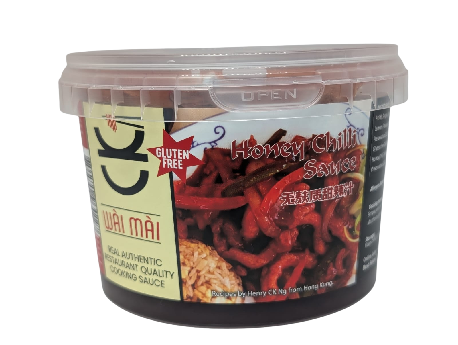 Honey Chilli Sauce