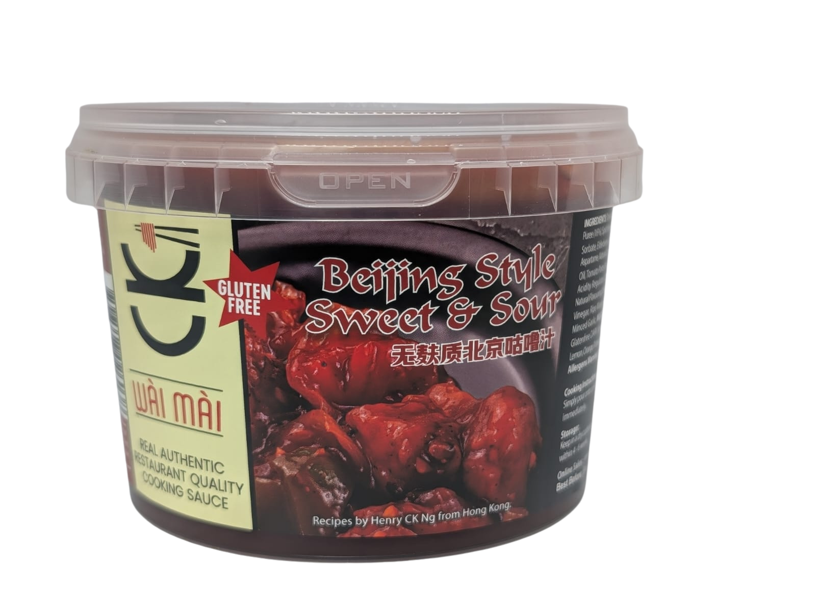 Beijing Style Sweet & Sour Sauce