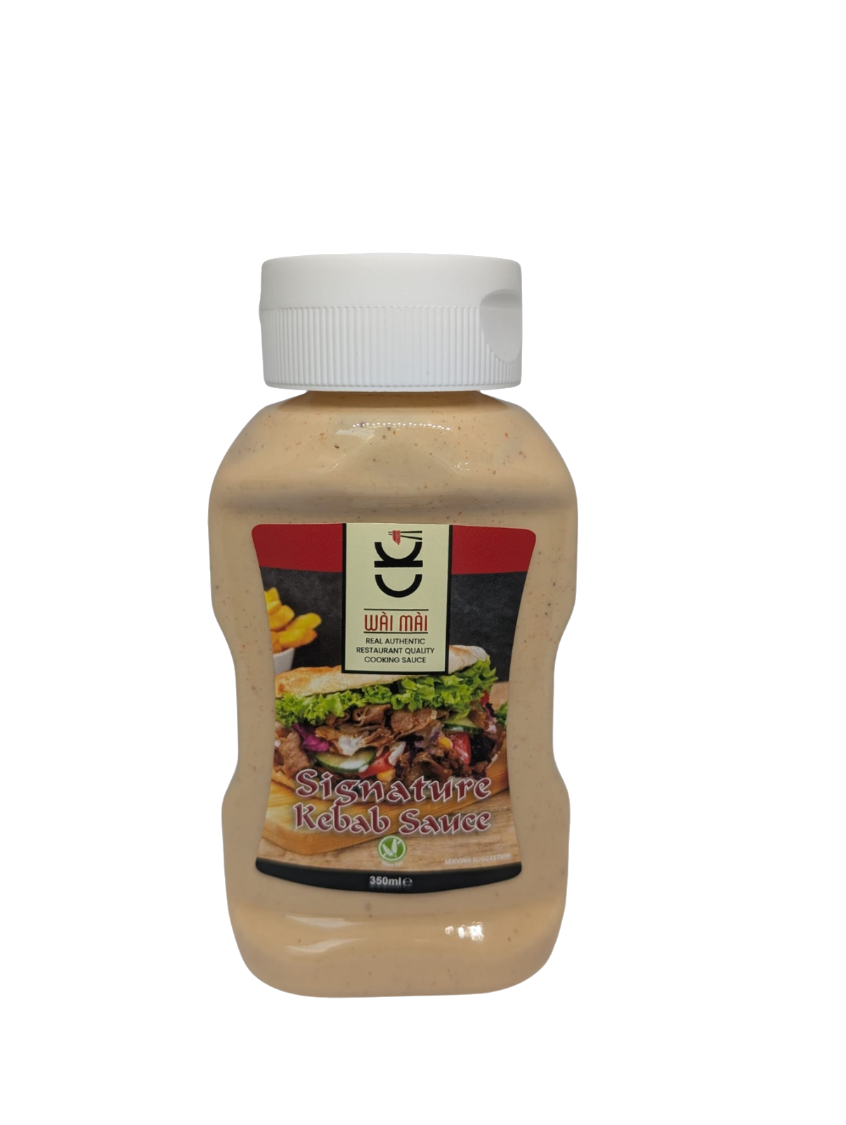 Signature Kebab Sauce.png