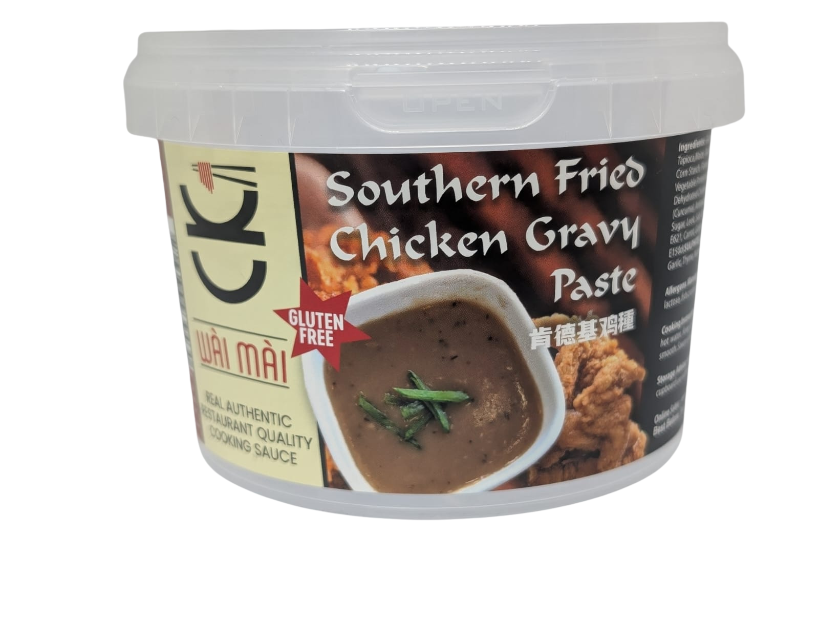 Gluten Free Southern Fried Chicken Gravy.png