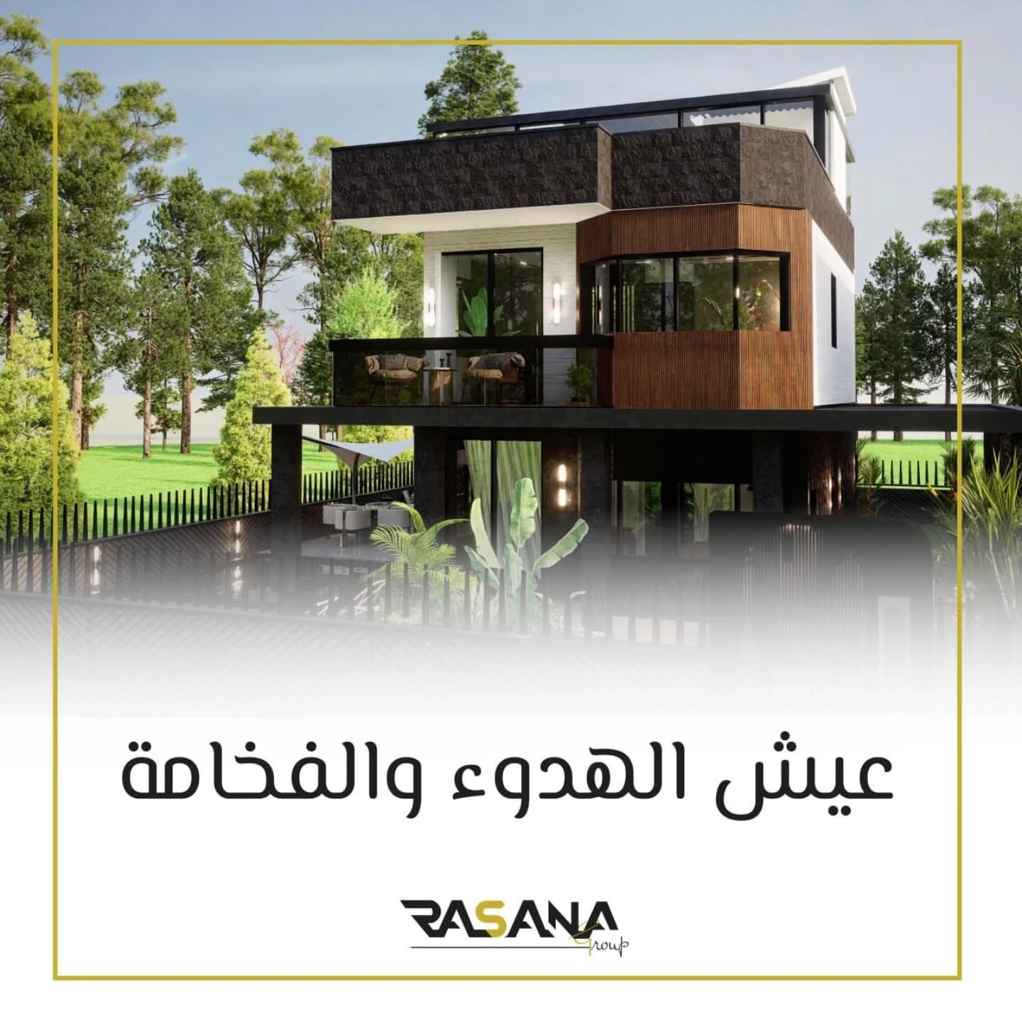 فيلا مستقلة بتصميم معماري حديث، محاطة بالطبيعة، ومثالية لمن يبحث عن الهدوء والخصوصية!
إجمالي مساحة أرض الفيلا 600m2 

✨ المميزات البارزة: 🏡 4+1 مساحة معيشة واسعة
🍽️ مطبخ أمريكي مفتوح بتصميم عصري
🏠 صالون بارتفاع سقف مميز + تدفئة أرضية
🌳 حديقة خاصة