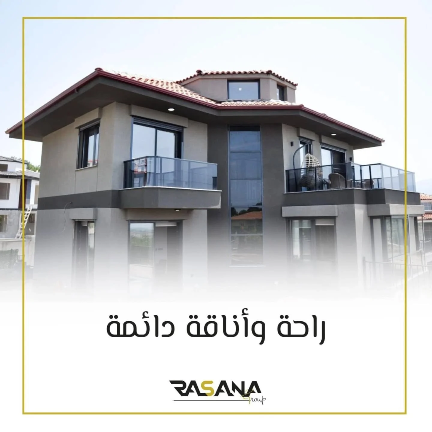 🏡 فيلا مستقلة بإطلالة طبيعية وبحرية &ndash; مواجهة لجزيرة ساموس

🔹 الموقع: كوشاداسي &ndash; منطقة سوغوجاك
🔹 المساحة: 650 م&sup2; أرض مستقلة
🔹 الوحدات: 5 غرف + 2 صالة
🔹 الحمامات: 5 حمامات
🔹 المسافة إلى البحر: 5 كم
🔹 المرافق القريبة:

المدارس وا