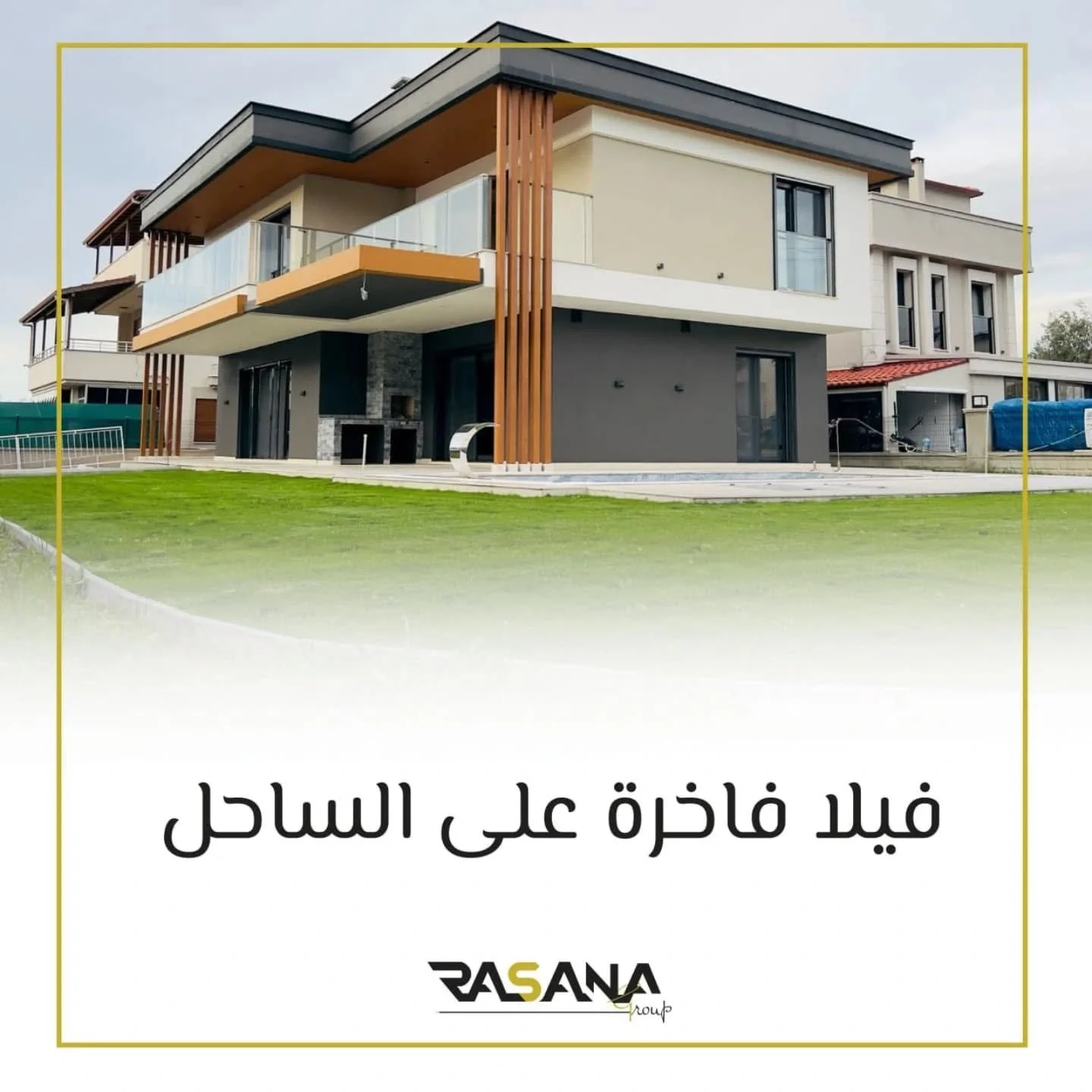 🏡 فيلا جديدة فاخرة على الساحل - كوشاداسي / غوزيل تشاملي

📍 داخل الجزيرة الثانية &ndash; على بعد دقيقة واحدة سيراً من البحر
📍 تقع في منطقة المجمعات الساحلية، وهي الفيلا الجديدة الوحيدة المبنية وفقاً لأحدث اللوائح

🔹 500 م&sup2; أرض مستقلة
🔹 203 م