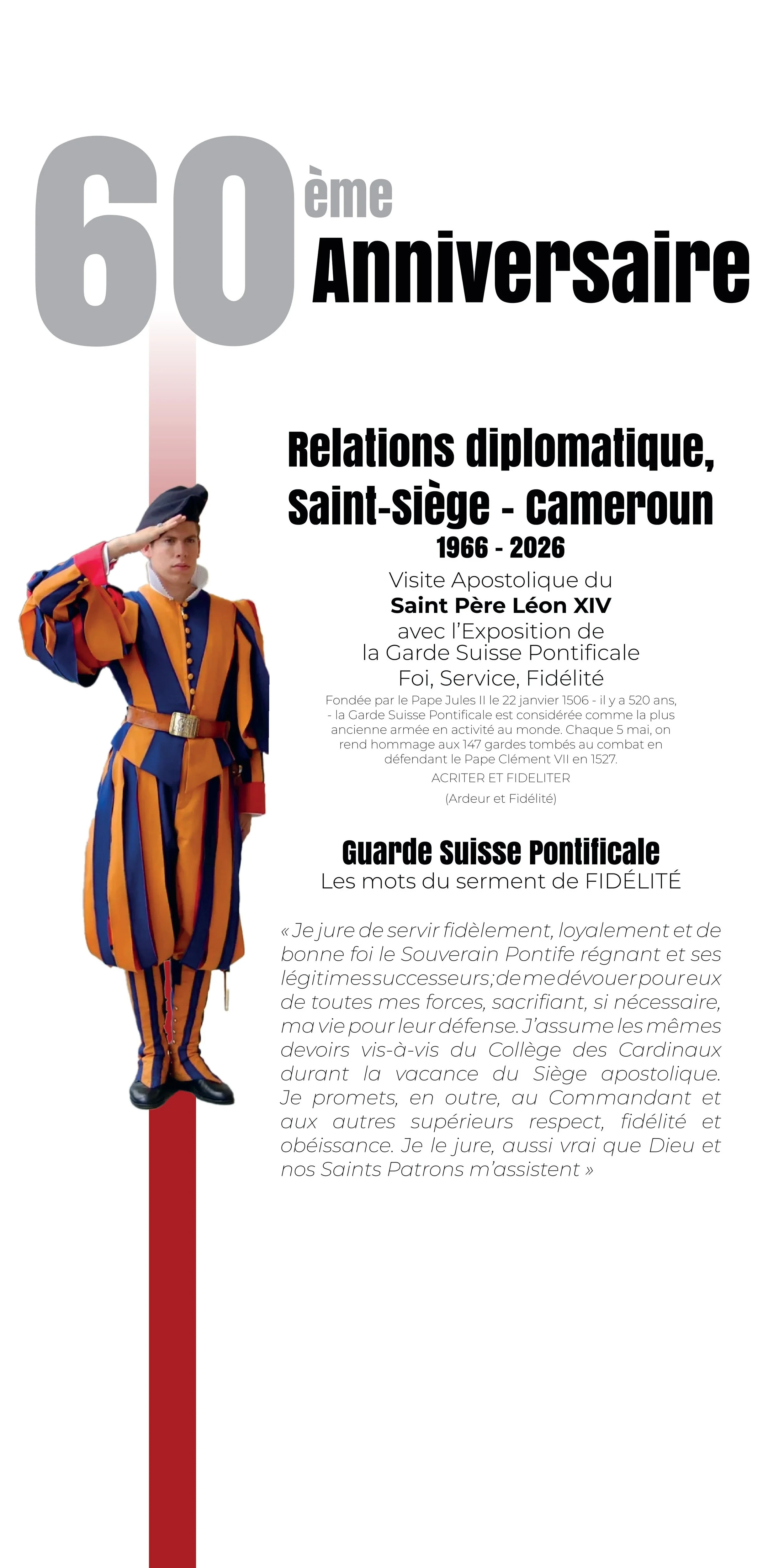Yaoundé, l’exposition sur la Garde suisse : un message aux jeunes