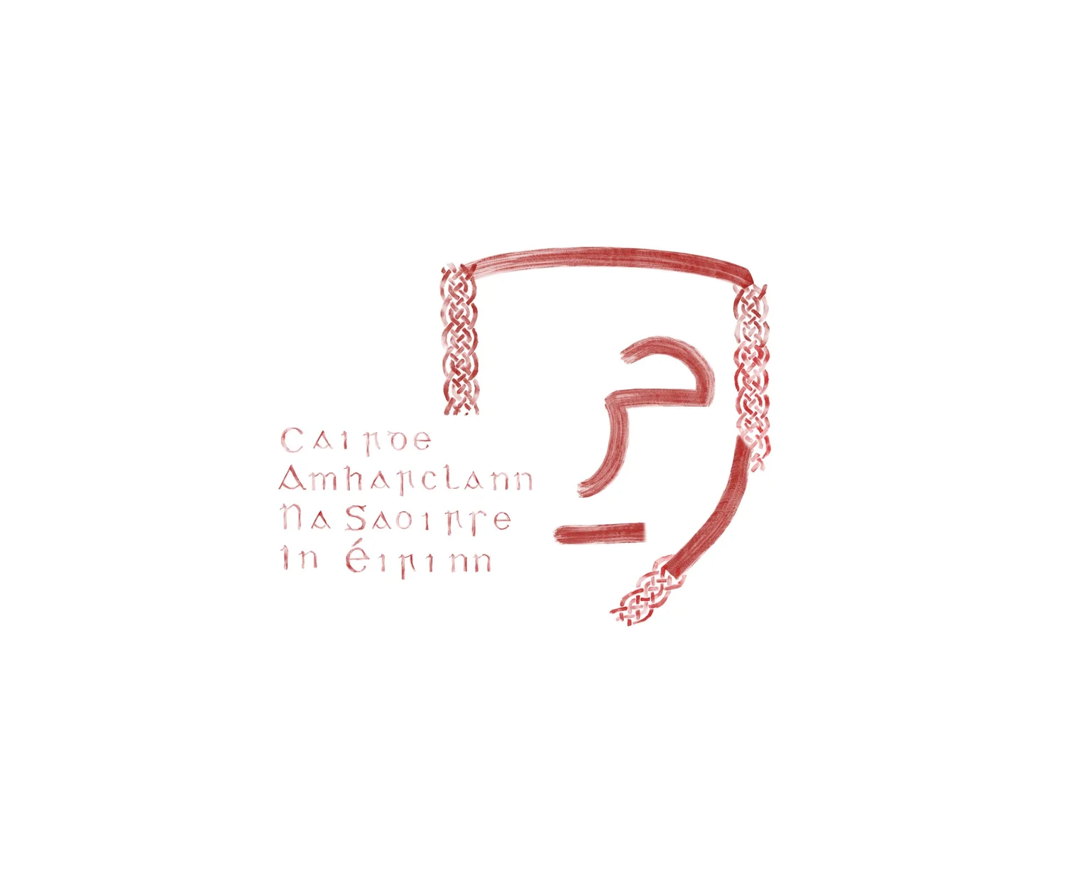 Cairde Amharclann na Saoirse in Éirinn (Friends of The Freedom Theatre, in Ireland)