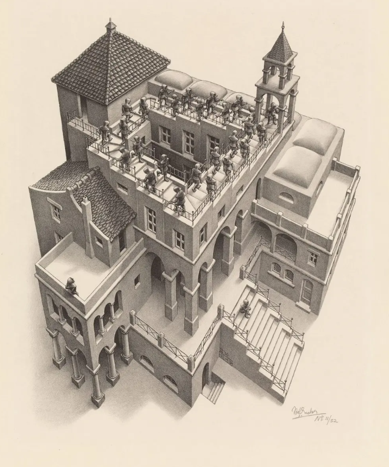A black and white illustration of a multi-level building with stairs, balconies, and small figures representing soldiers or guards on the rooftops and walkways.