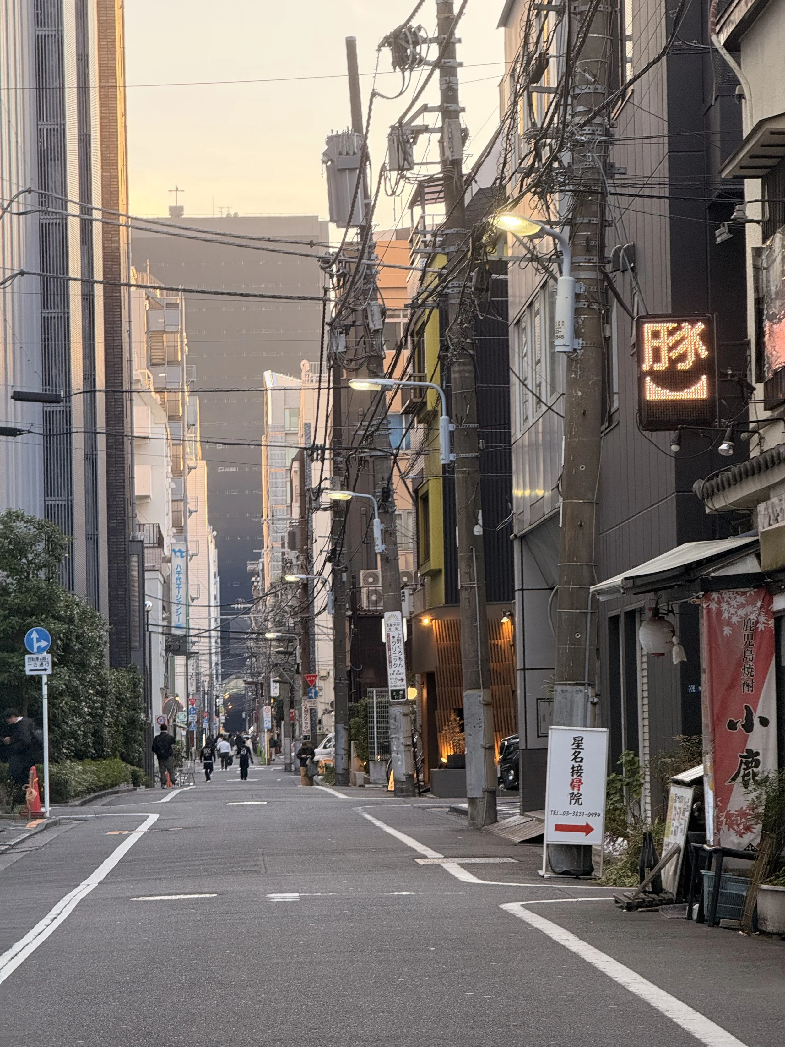 IMG_0284.JPEG