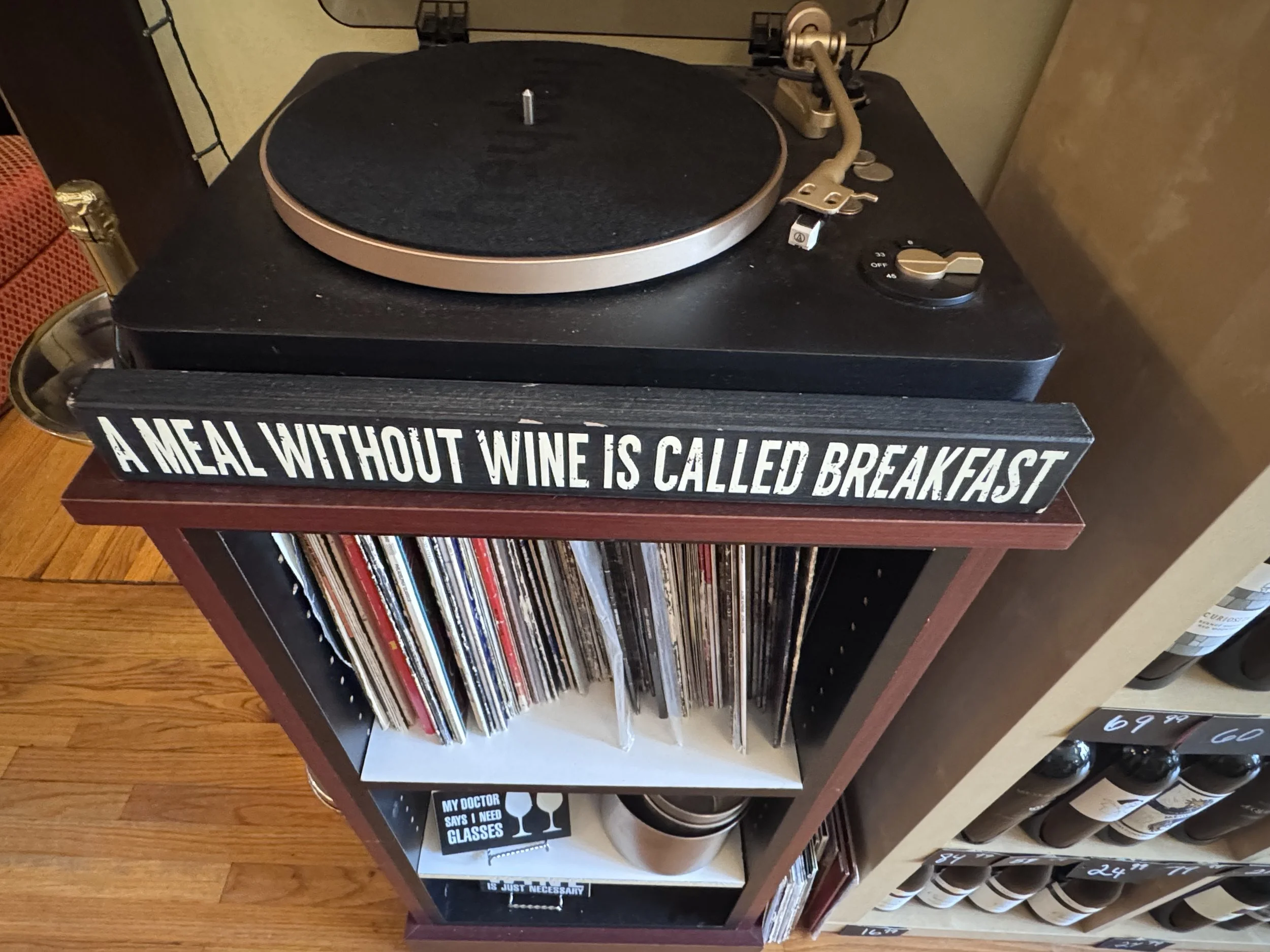 🎵 Wine & Vinyl Friday