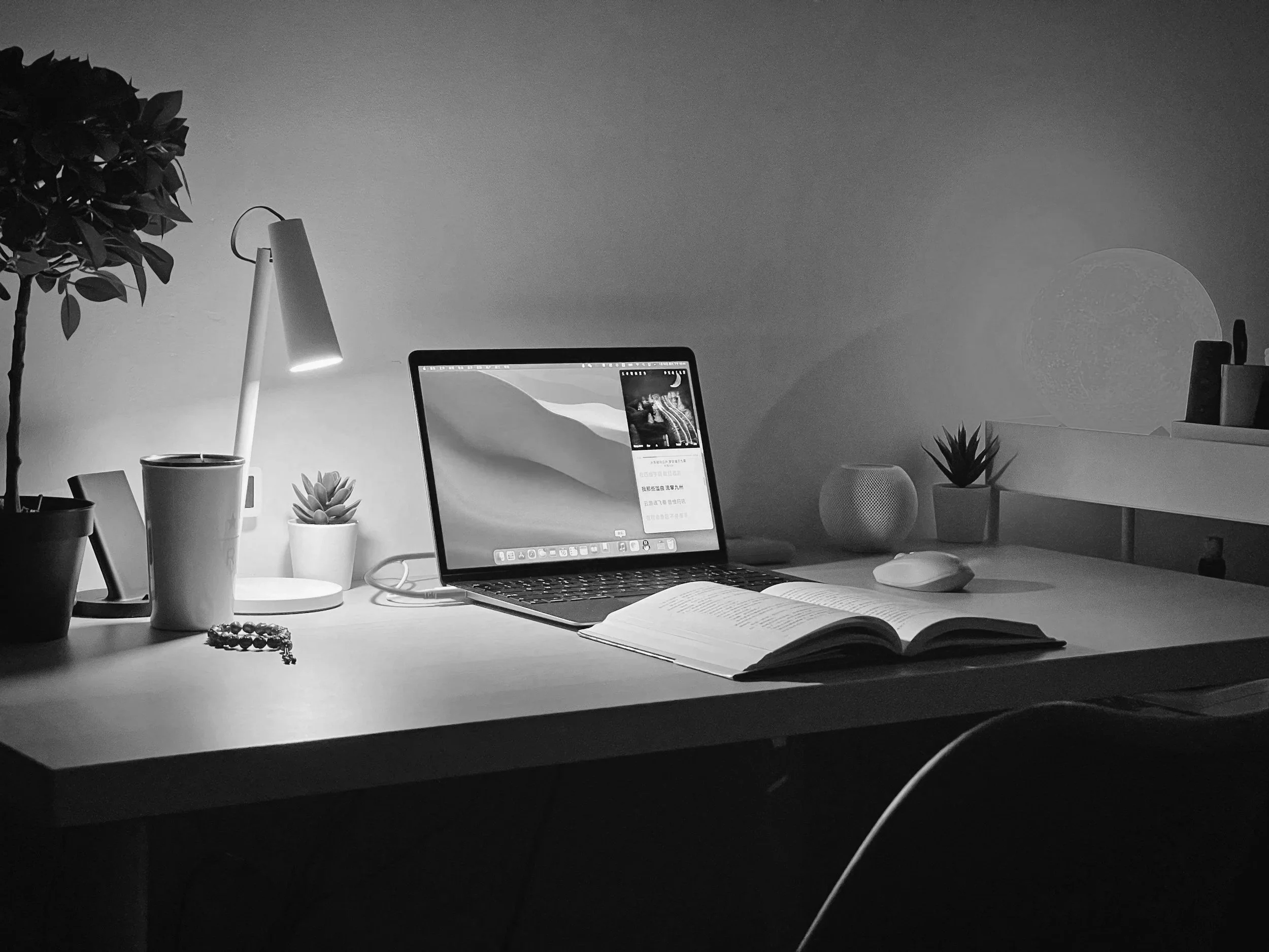 The Greatest Leadership Lesson I Learned Outside of Work&nbsp;