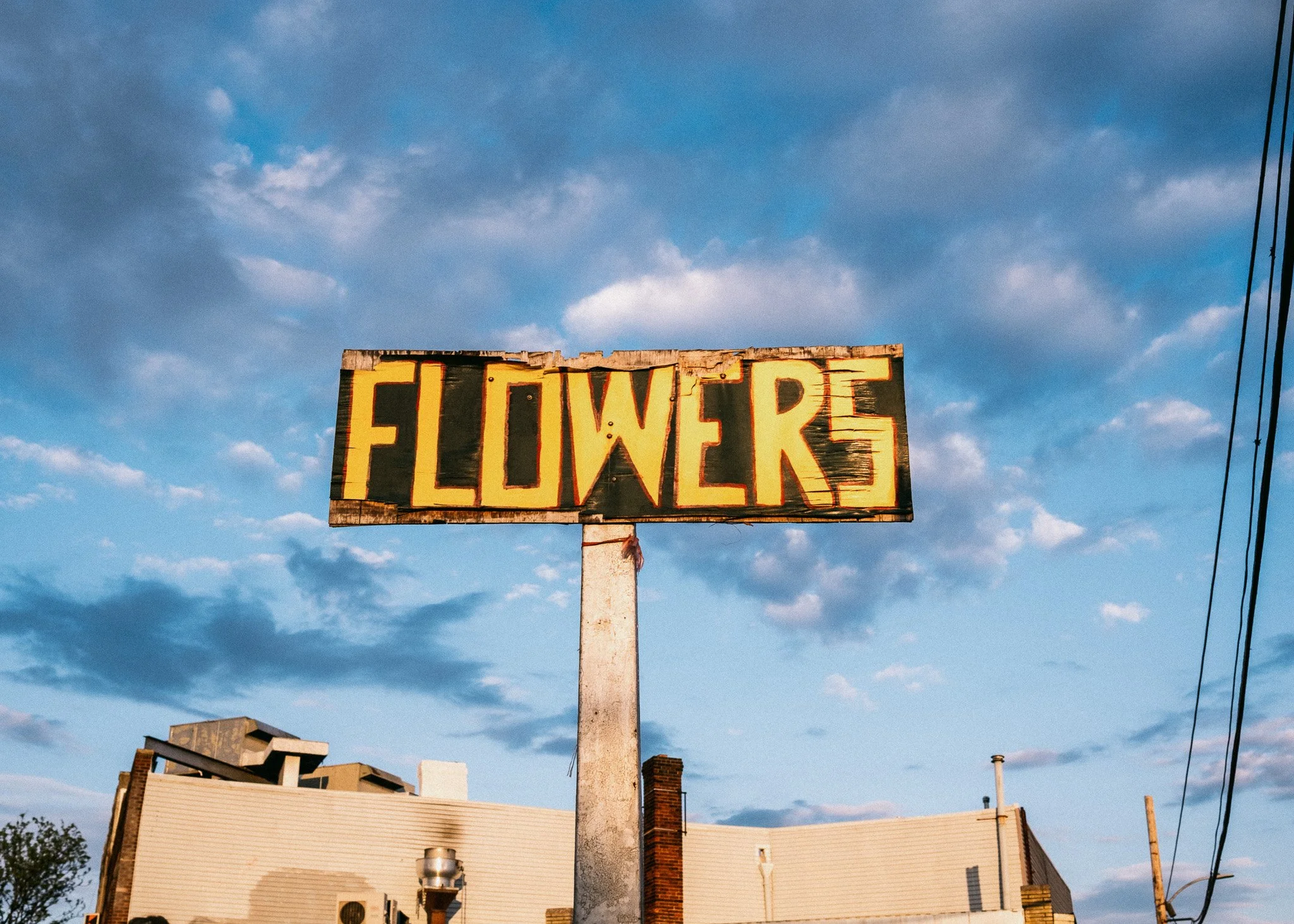 💐
