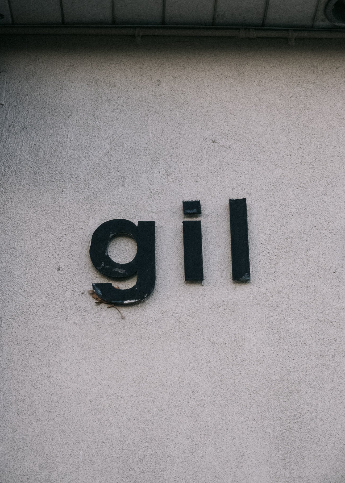 Gil