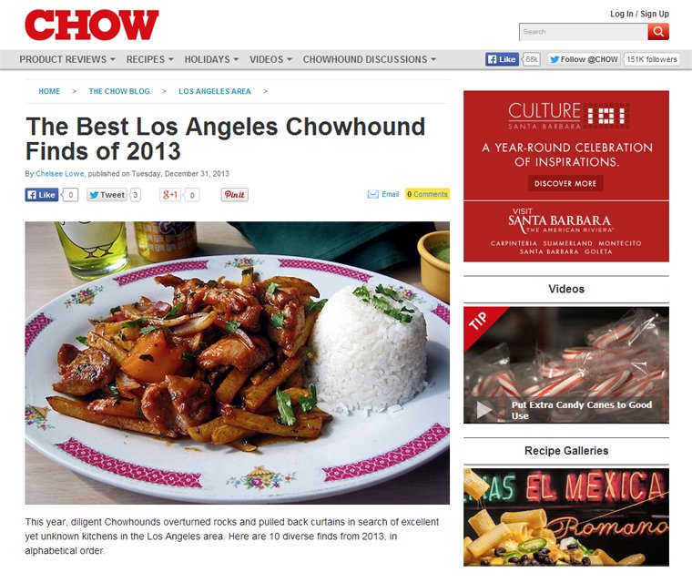 chowhound.jpg