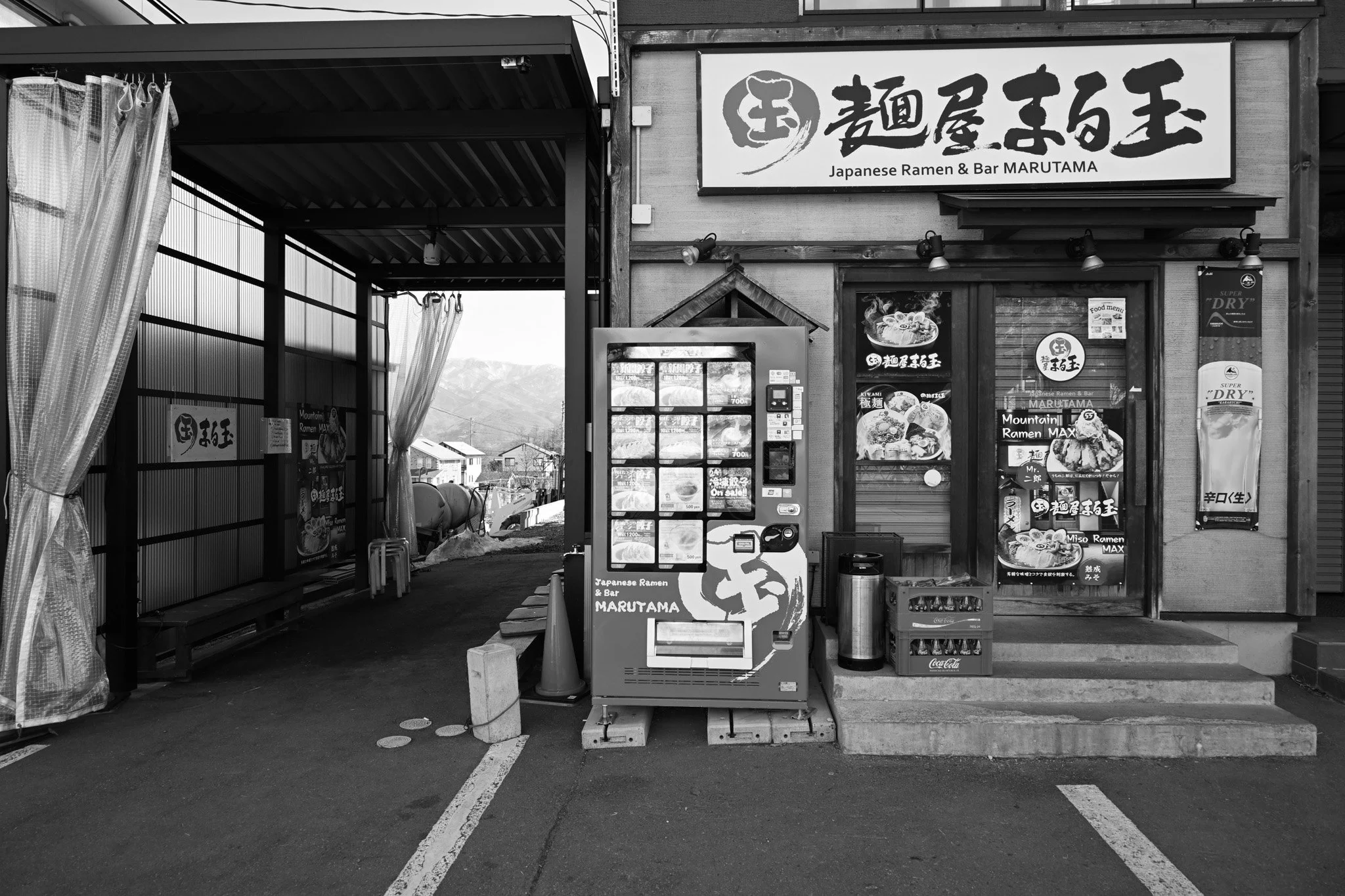 Ramen.Mountains.Vending Ramen.Beer. Japan. Echoland, Hakuba March 2026 