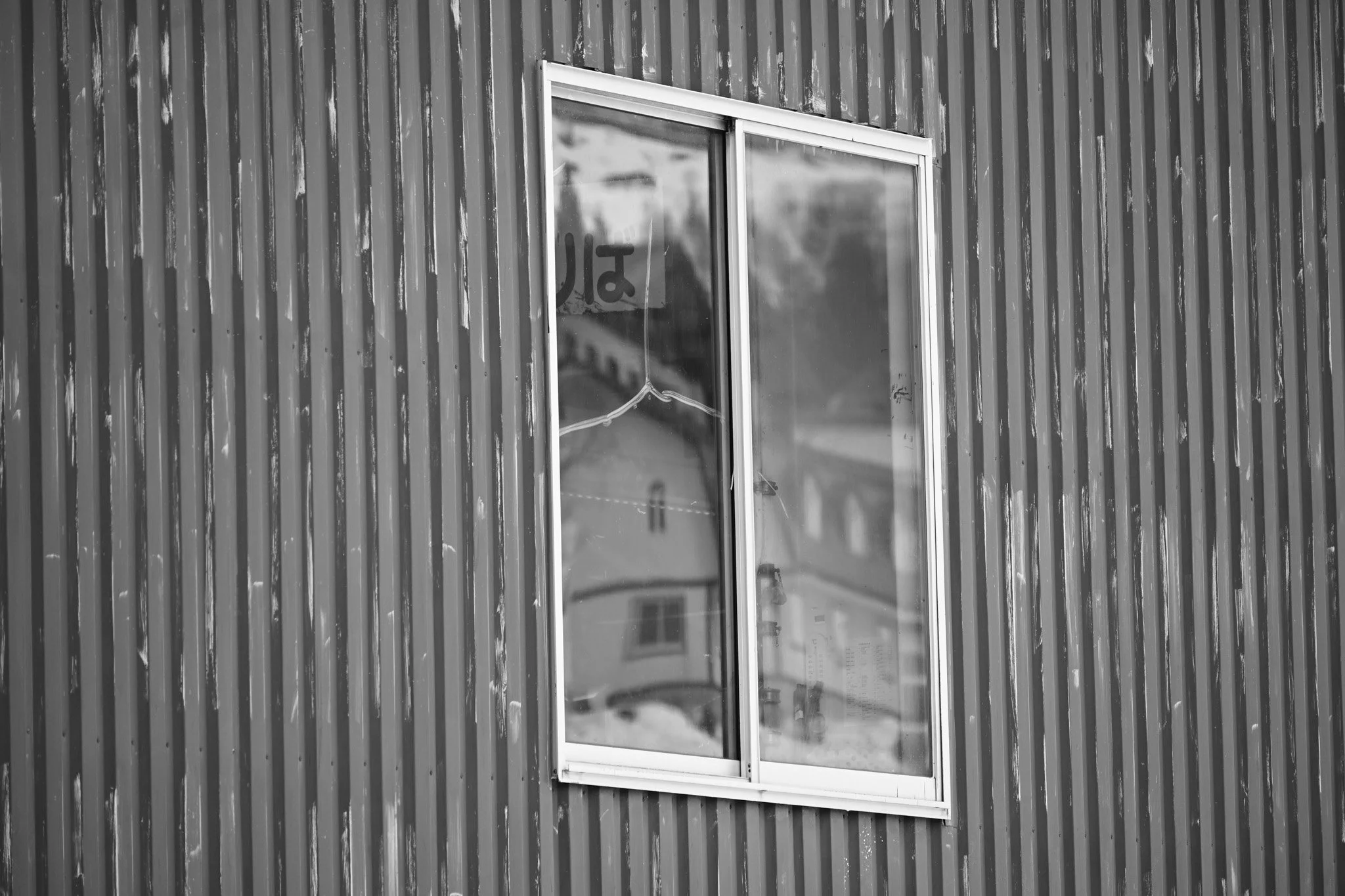 Reflective stays in the lift window. Tsugaike March 2026 