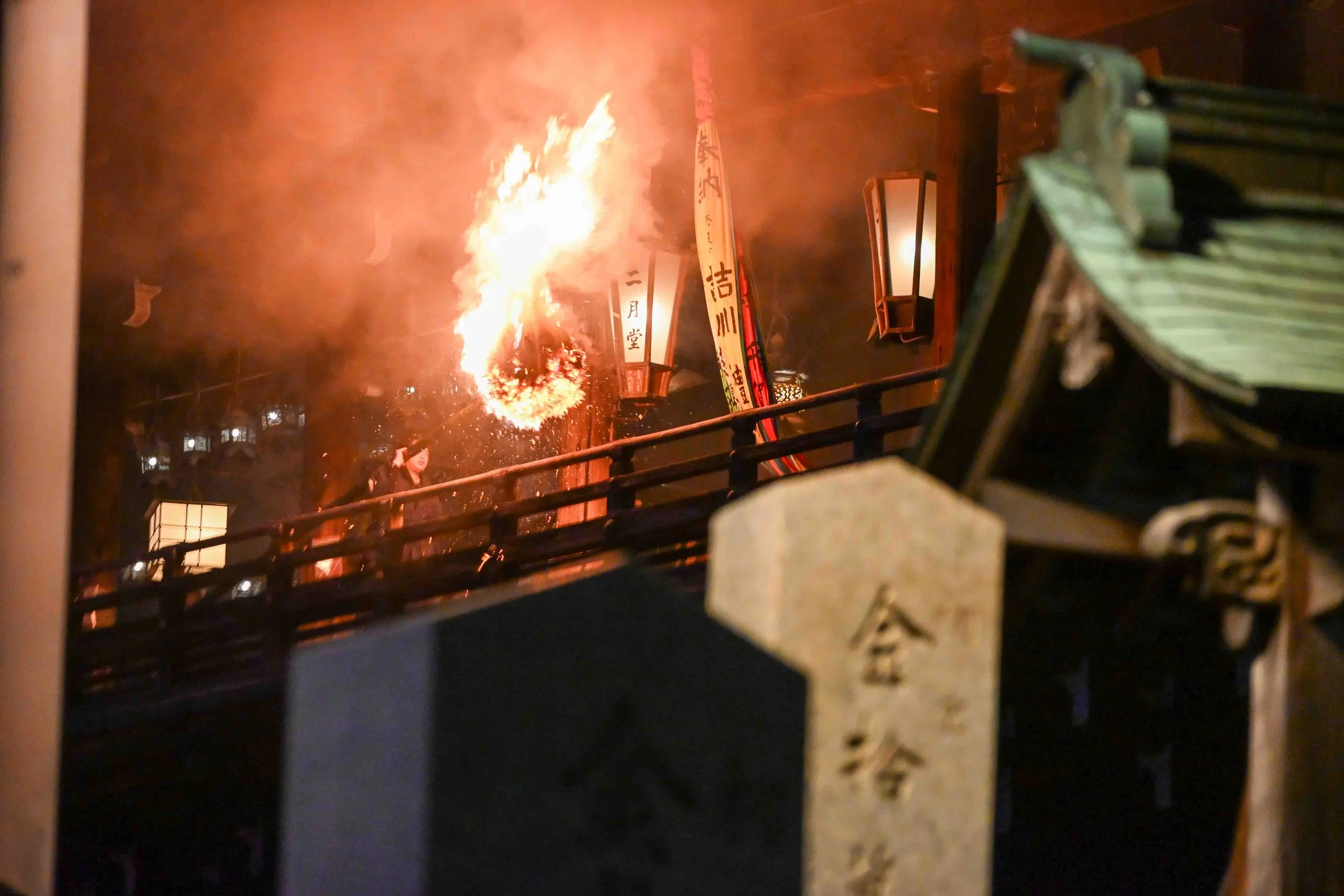 Buddhist Fire festival, Naha, Japan March 2026 