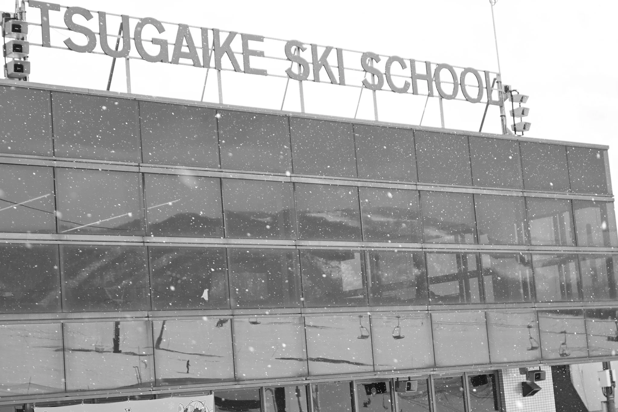 Mountains have always been reflective for me. Solo Hakuba March 2026 