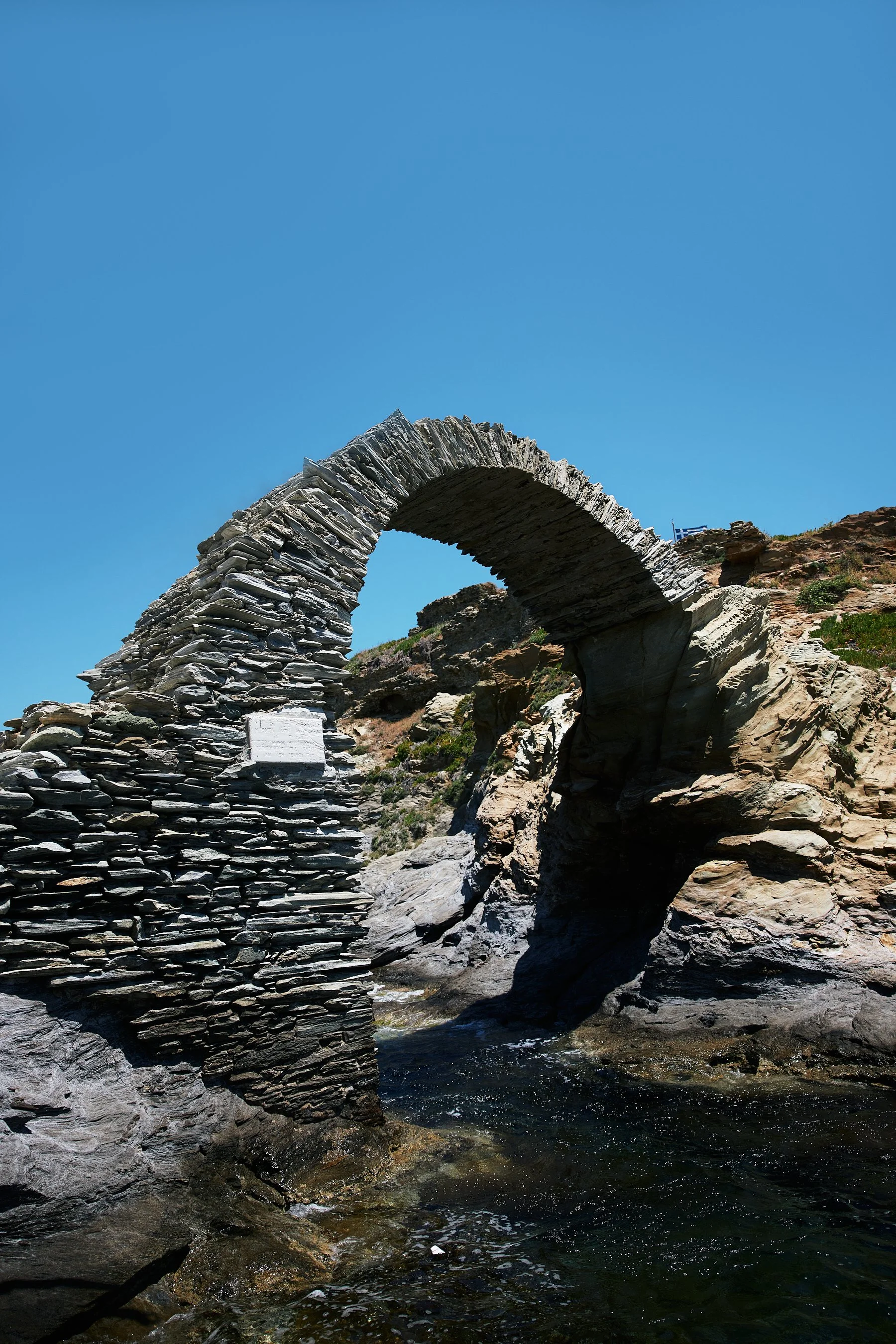 Andros Castle, Andros