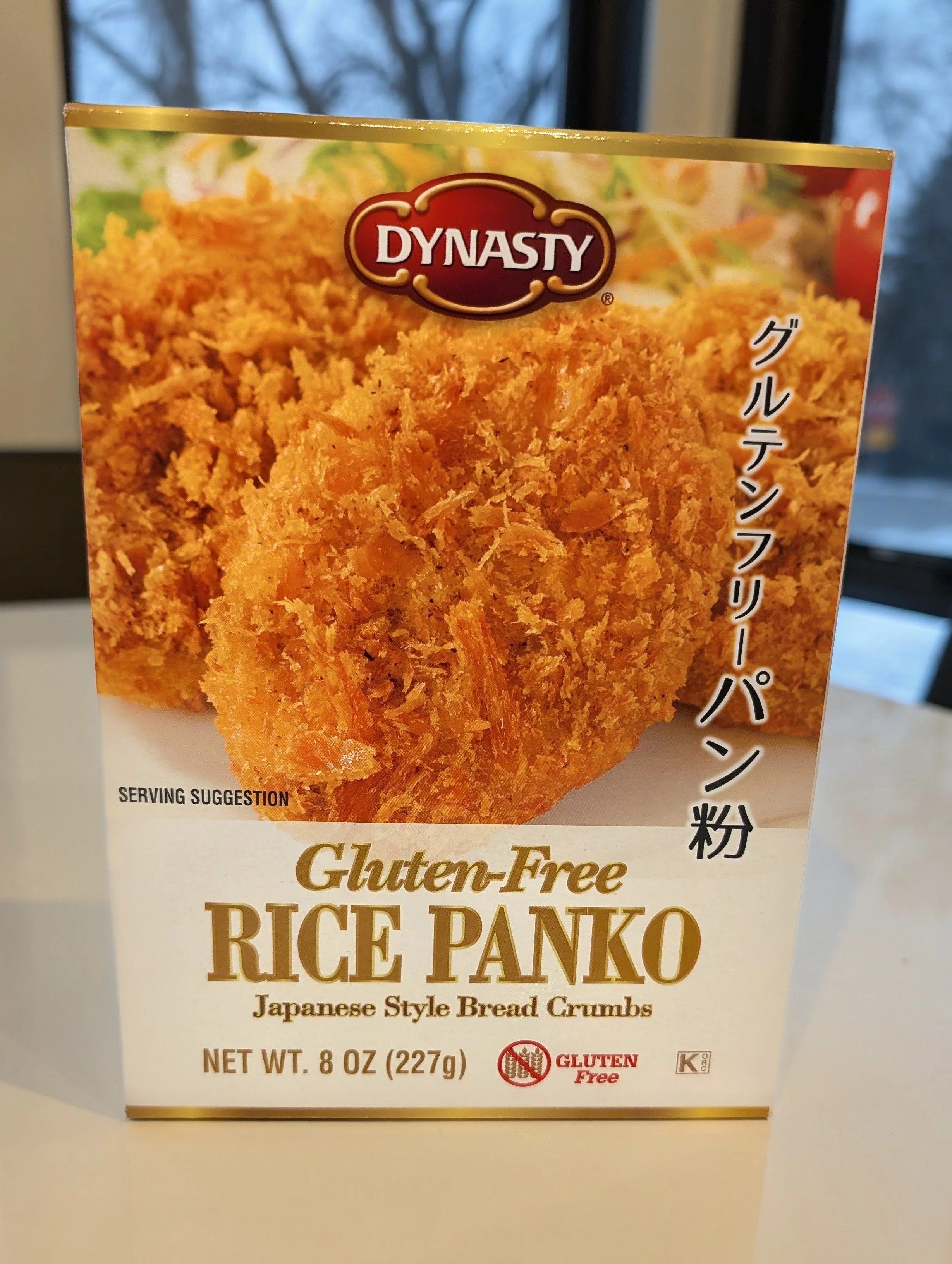 🩺🍗 HEART Exam: DYNASTY Gluten-Free Rice Panko