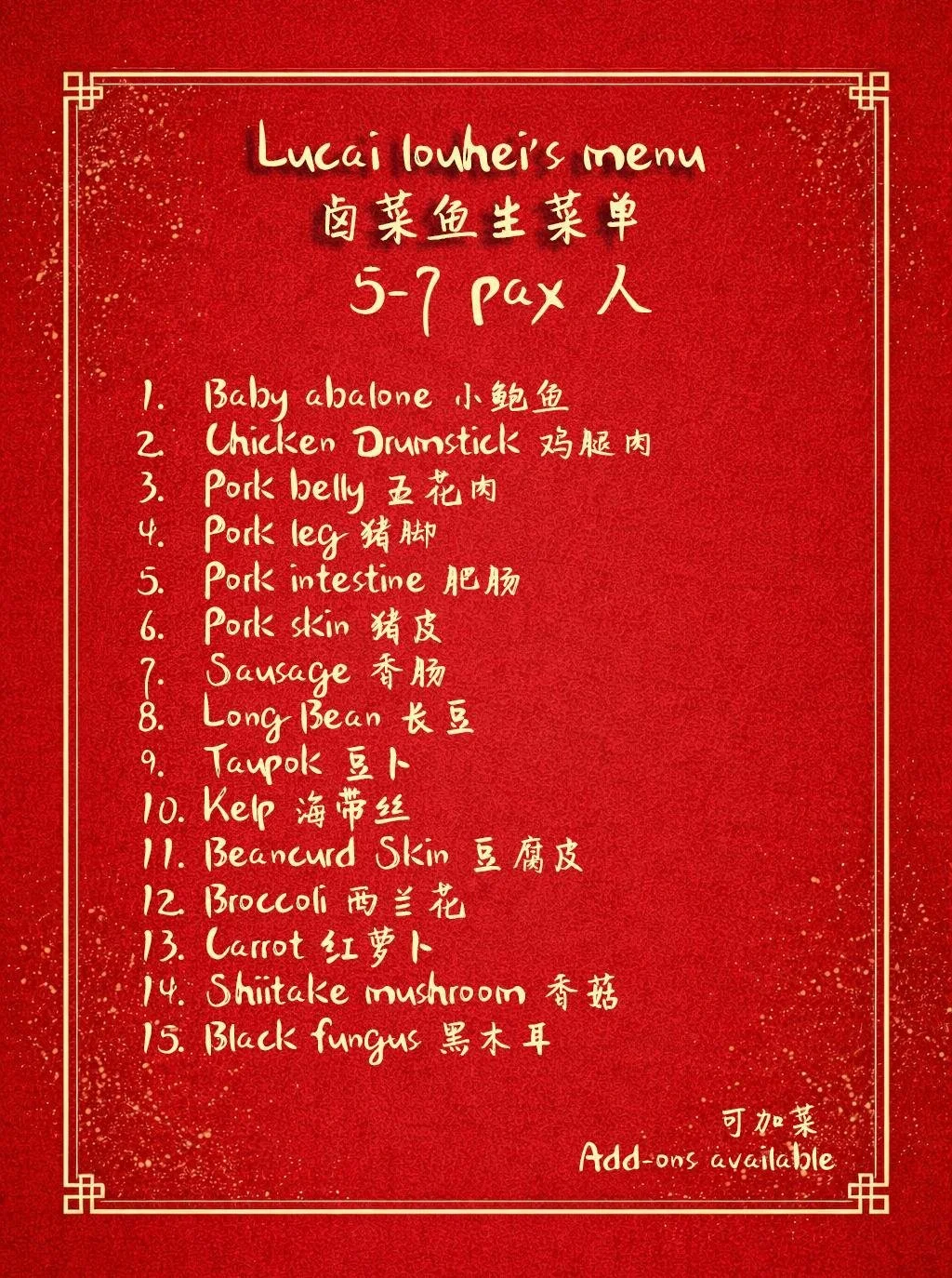 WhatsApp Image 2026-01-31 at 20.51.40.jpeg