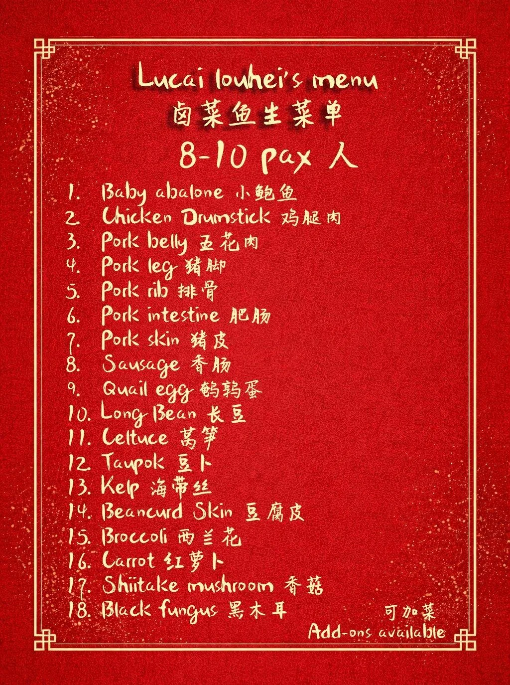 WhatsApp Image 2026-01-31 at 20.51.41.jpeg