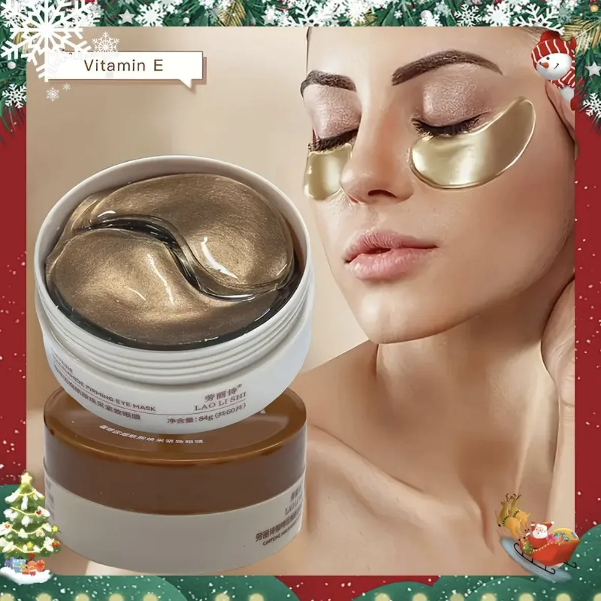 Caffeine Peptide Firming Eye Masks w/Hyaluronic Acid & Niacinamide