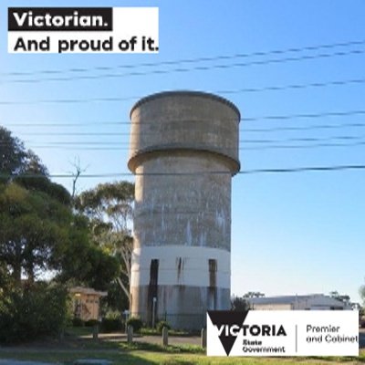 Water Tower Project funding approved by The Victorian State Government – Community Support Fund!