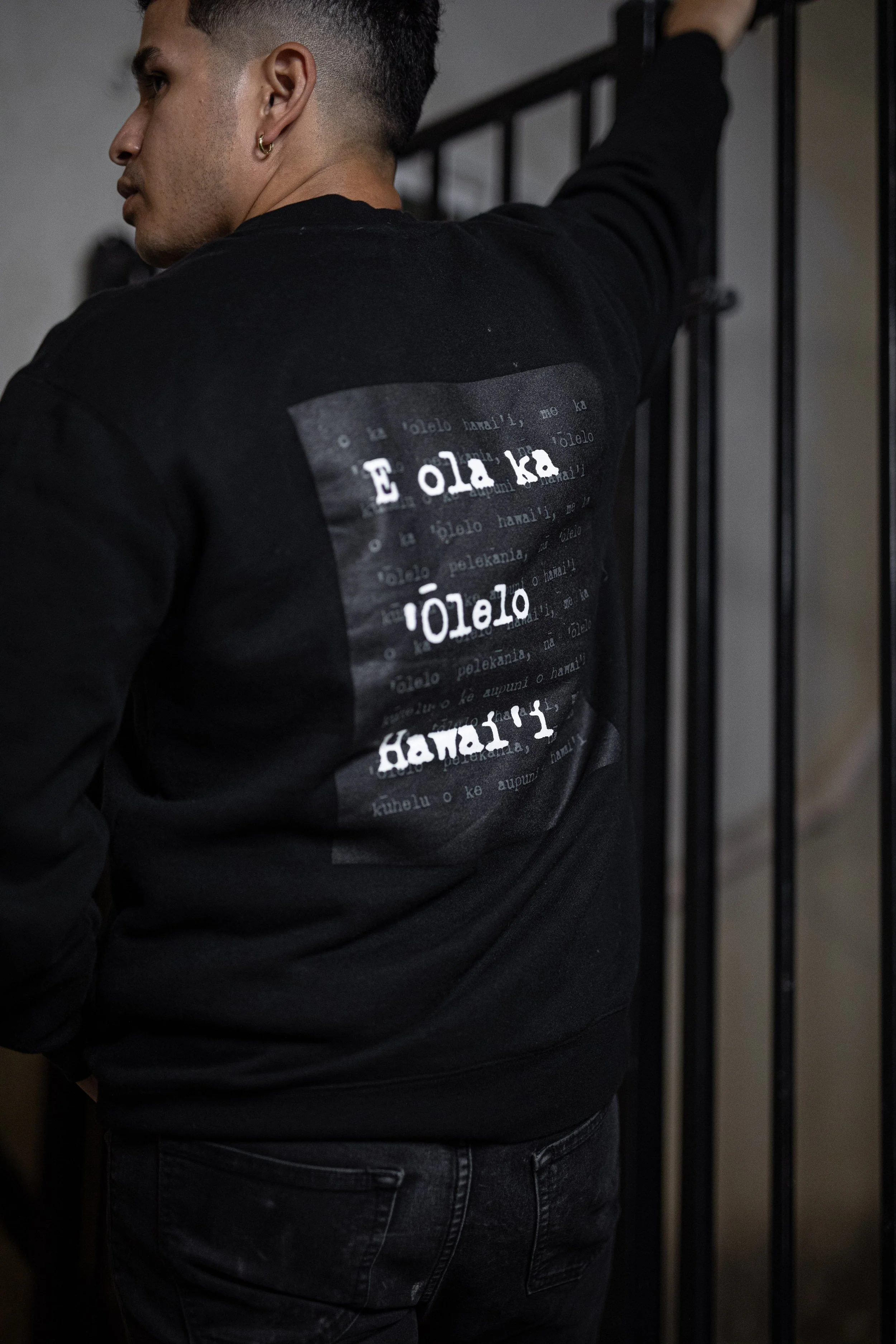 ʻŌlelo Crewneck