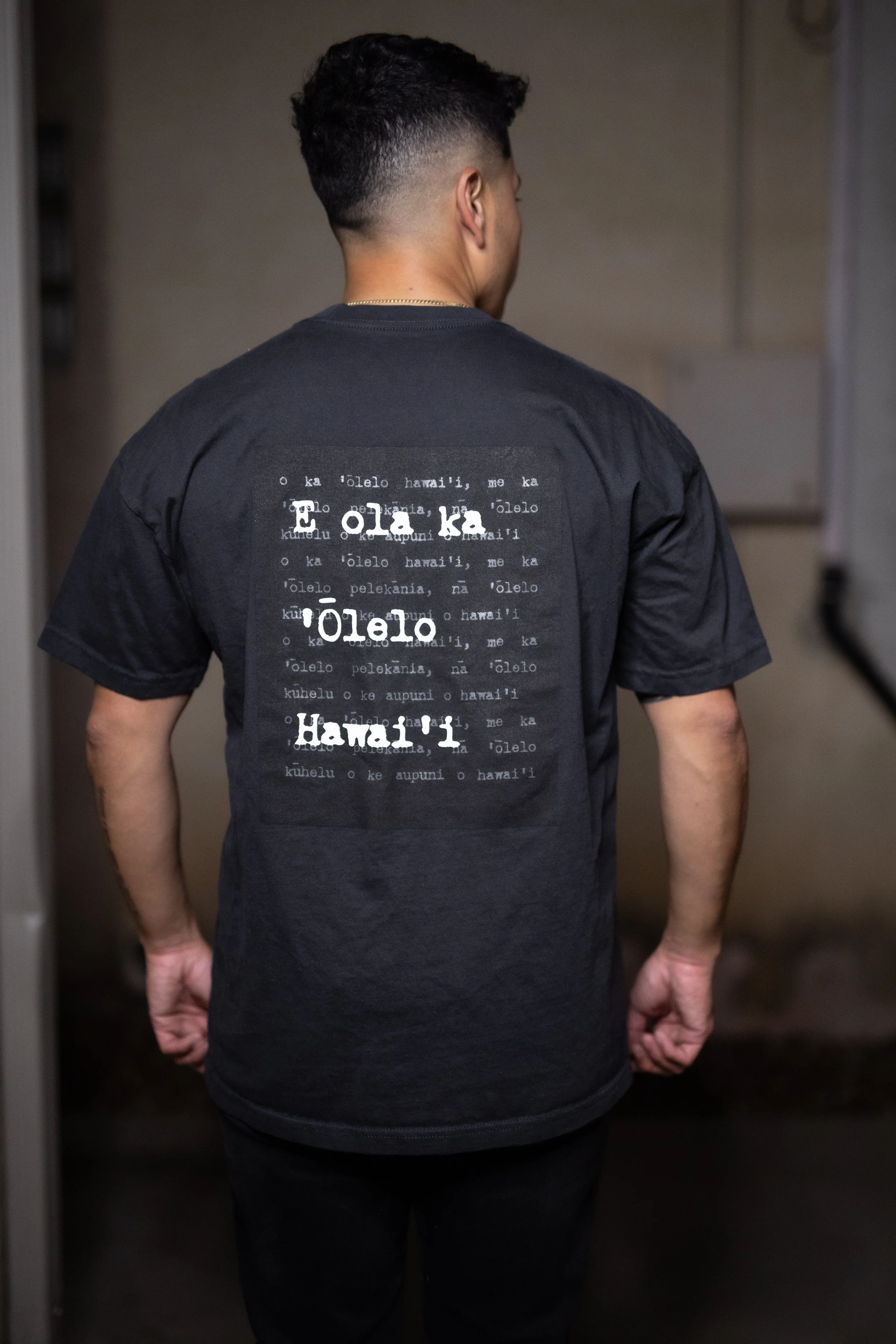 ʻŌlelo Tee