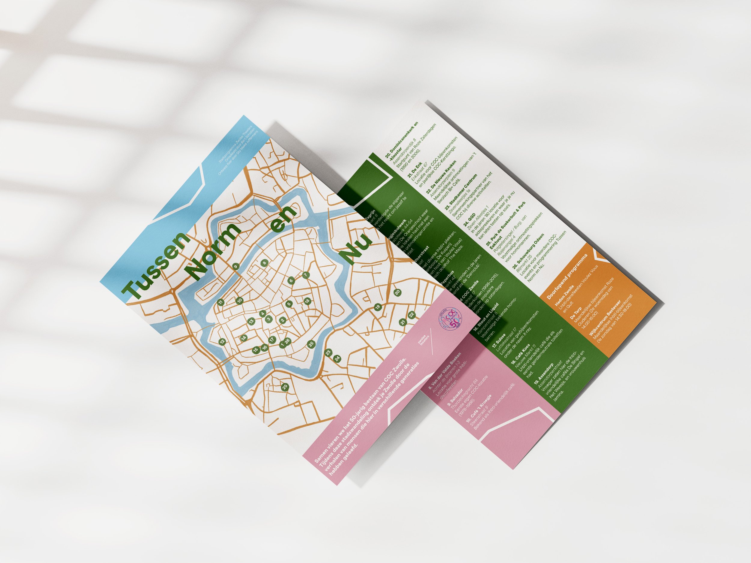 mcokupflyer.jpg