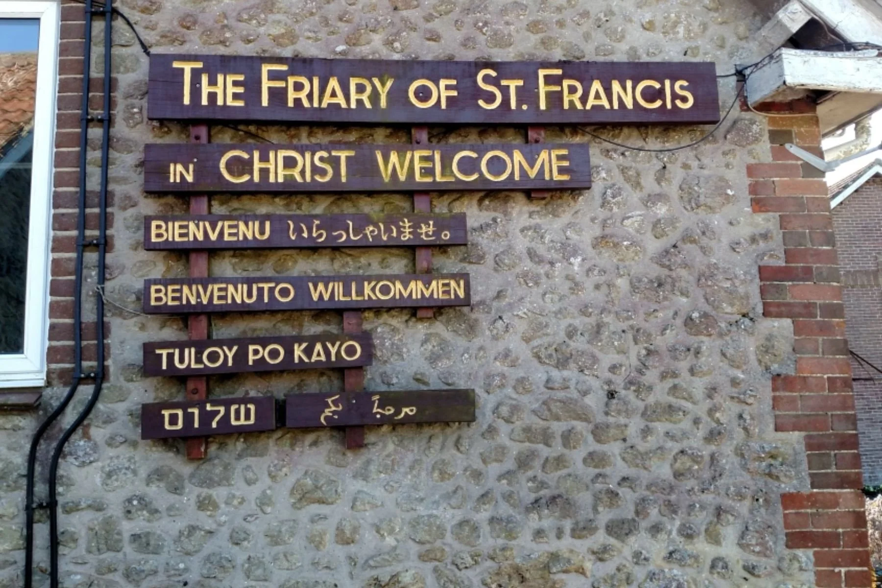 Hifield Friary  2024 1 landscape.jpg