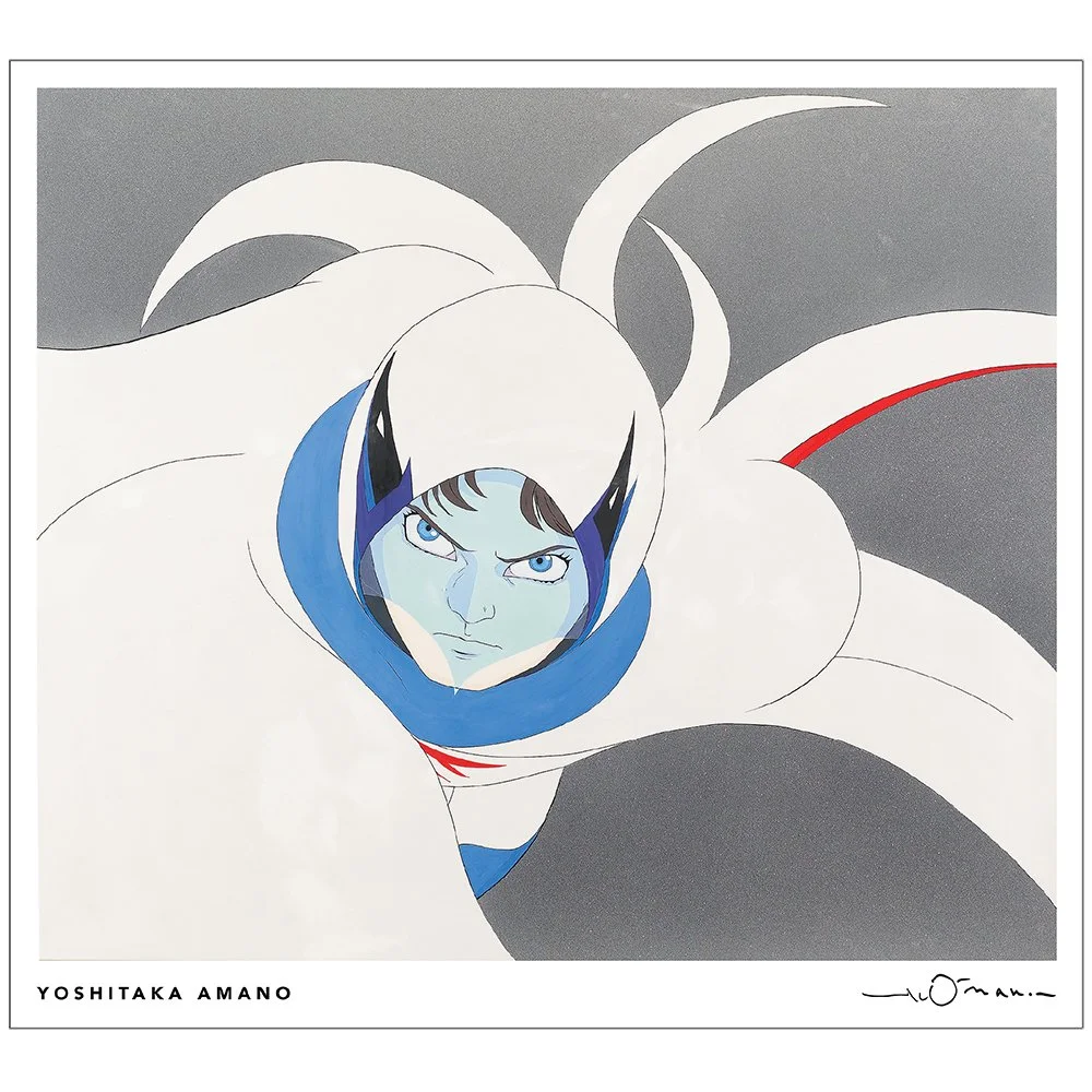 7-AMANO-POSTER-WAIT!-RGB-1000x1000.jpg