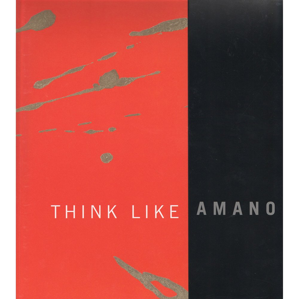 THINK LIKE AMANO-0.jpg