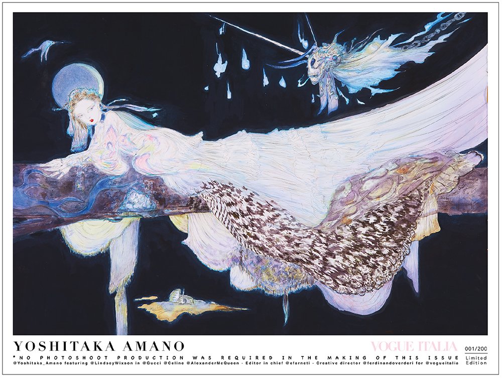 13-AMANO-POSTER-Vogue-edition-RGB-web-1000dpi.jpg