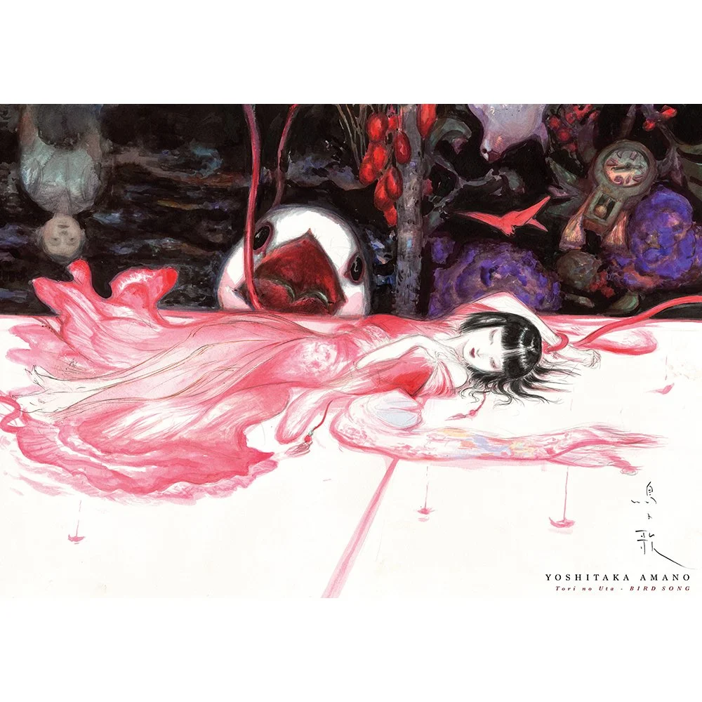 Tori_no_Uta-BirdSong-SQ.jpg