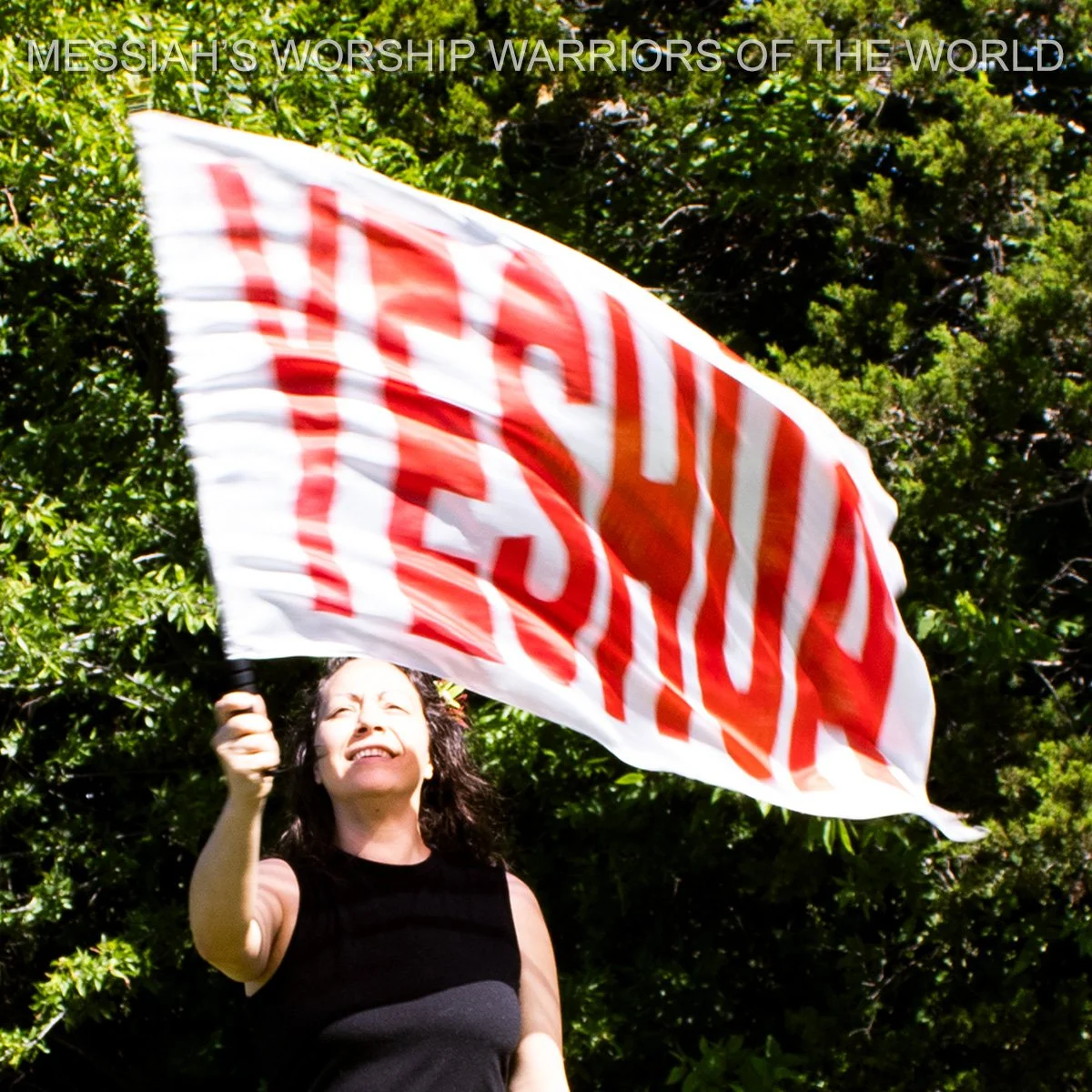 Red & White Yeshua Worship Praise Dance Banner