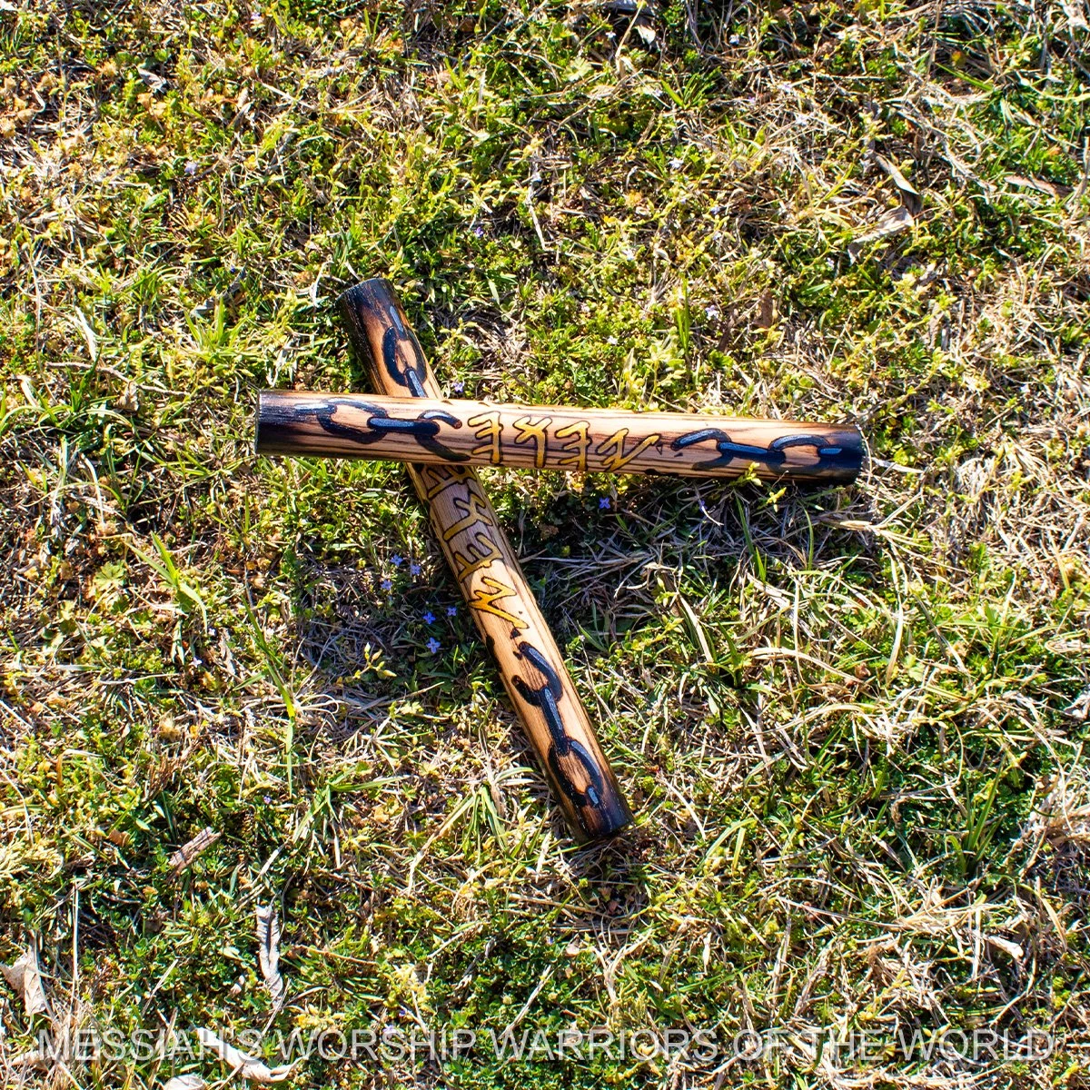 Chain Breaker Prophetic Sacred Worship Prayer Dance Mattah Sticks for Worship Warfare & Intercession (Set of 2)