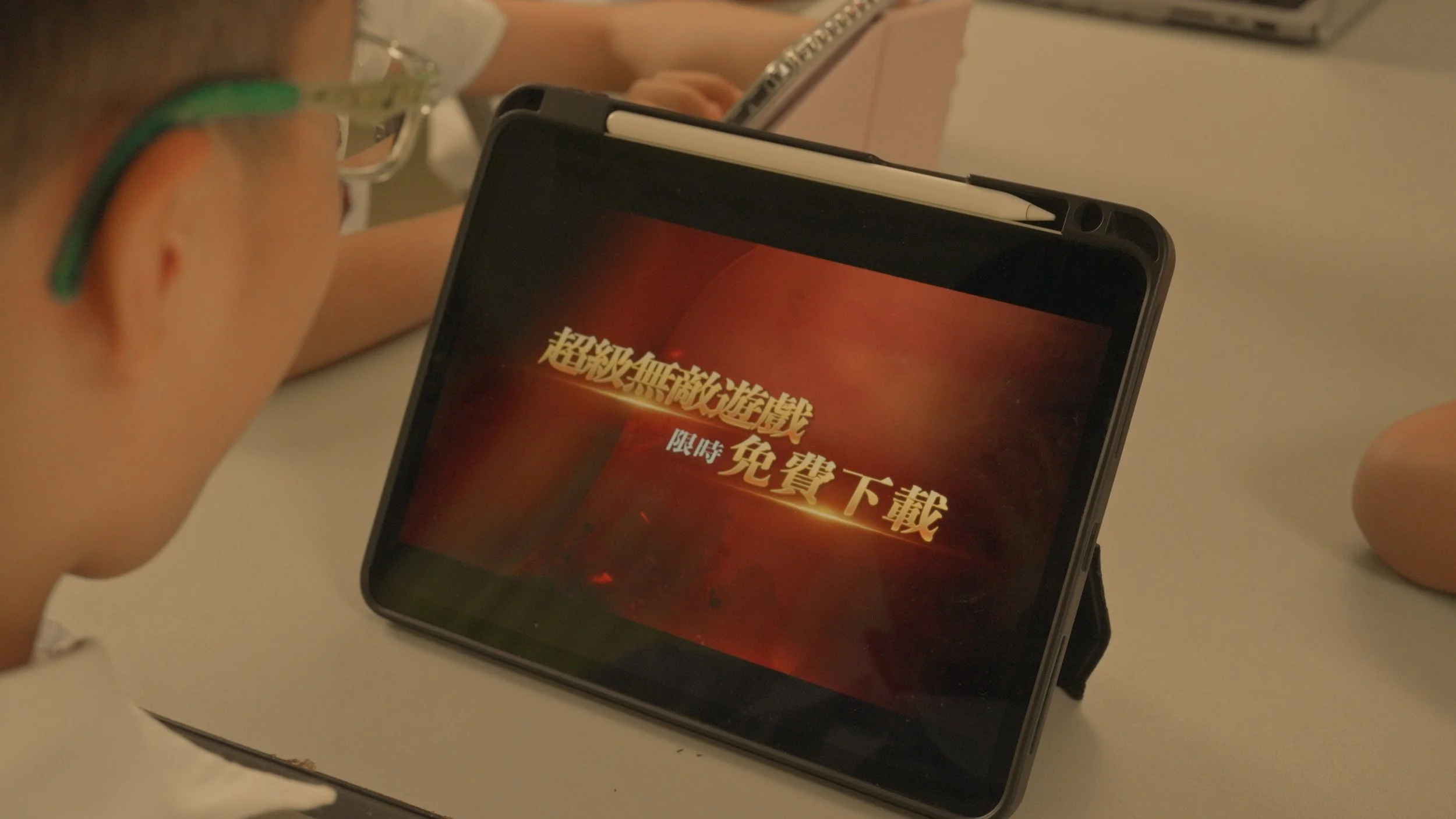 静帧 2025-08-11 120108_5.1.1.jpg