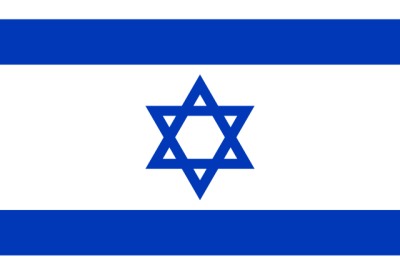 The flag of Israel with blue and white horizontal stripes and a blue Star of David in the center.