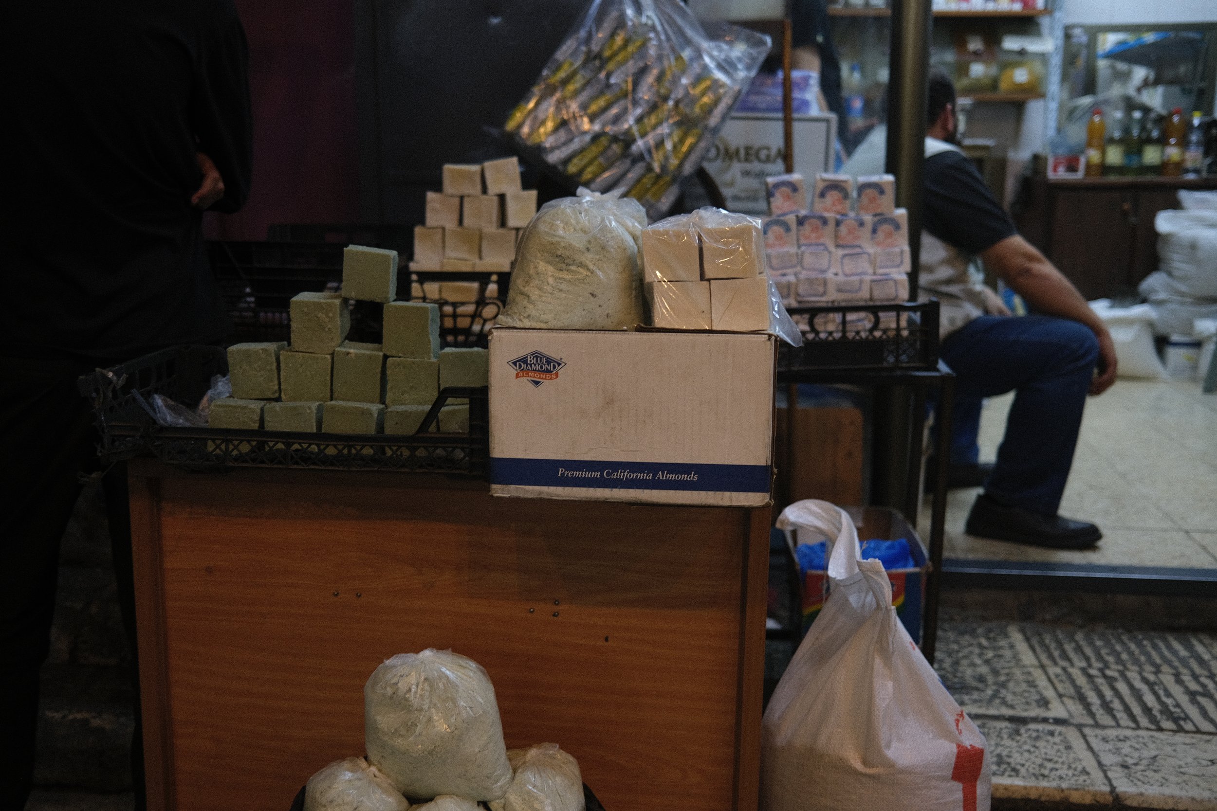 Beyond 1932 Residency: Bint Mbareh