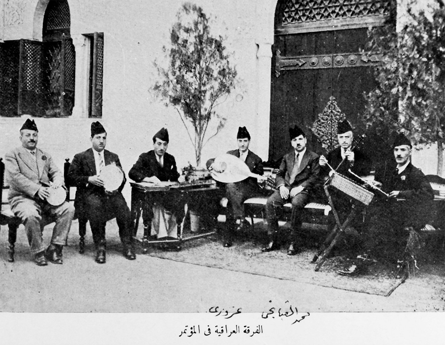 The (De)Colonial Legacy of the 1932 Cairo Congress: Panel Discussion with Kamilya Jubran, Hazem Jamjoum, Tarek Beshir and Gülçin Özkişi