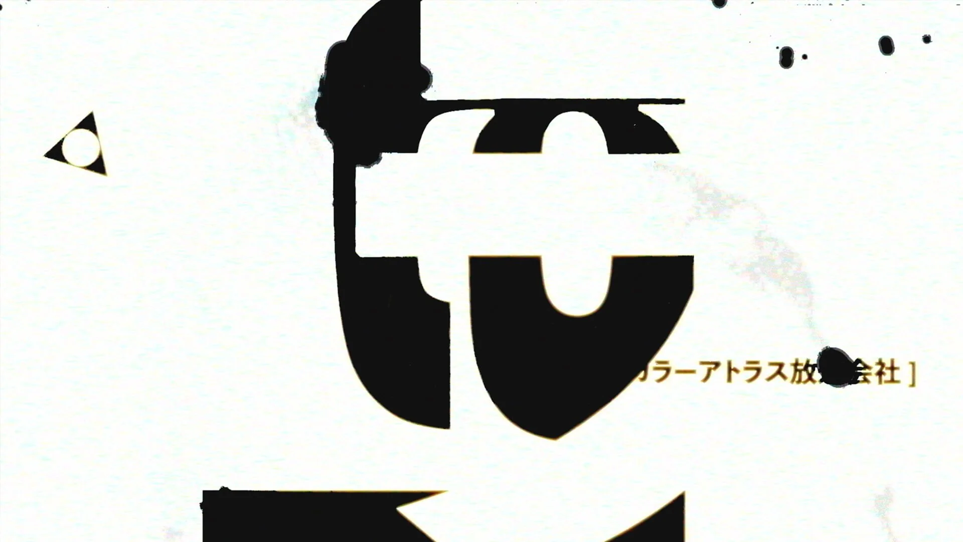 FRG-001-SIGNAL_CALIBRATION